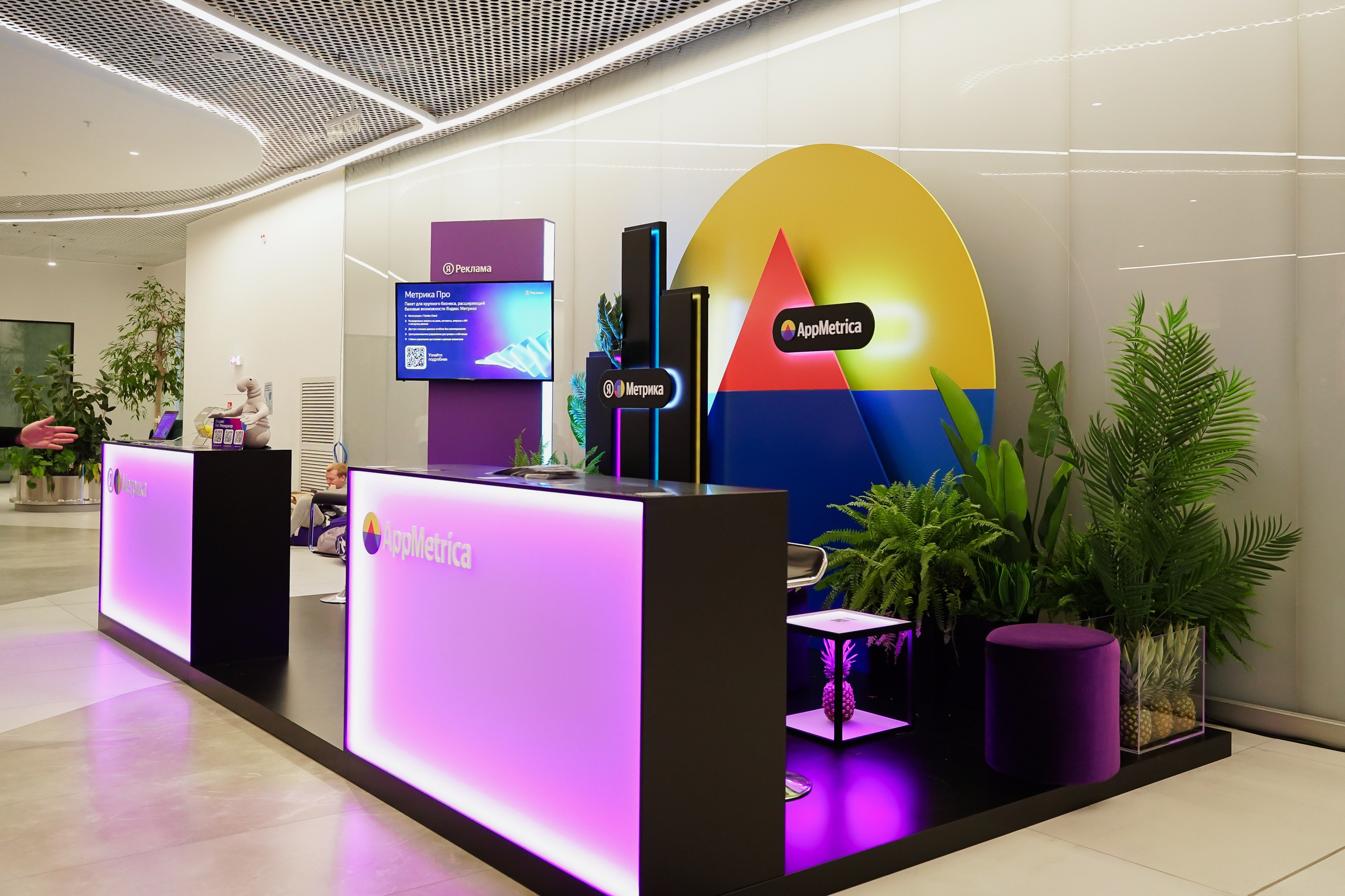 Матемаркетинг — 7–8 ноября 2024. Фотобанк Матемаркетинг