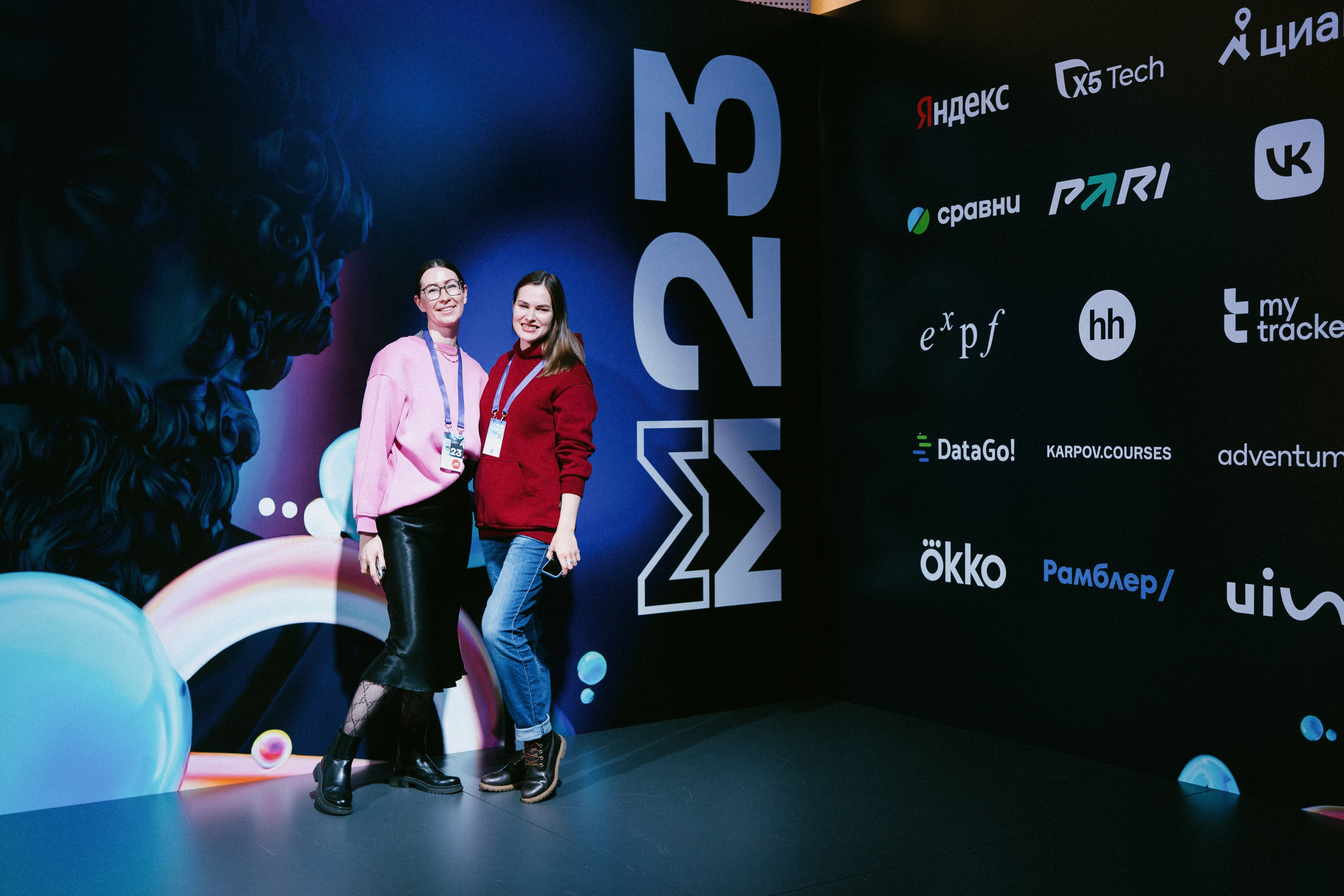 Матемаркетинг — 9–10 ноября 2023. Фотобанк Матемаркетинг