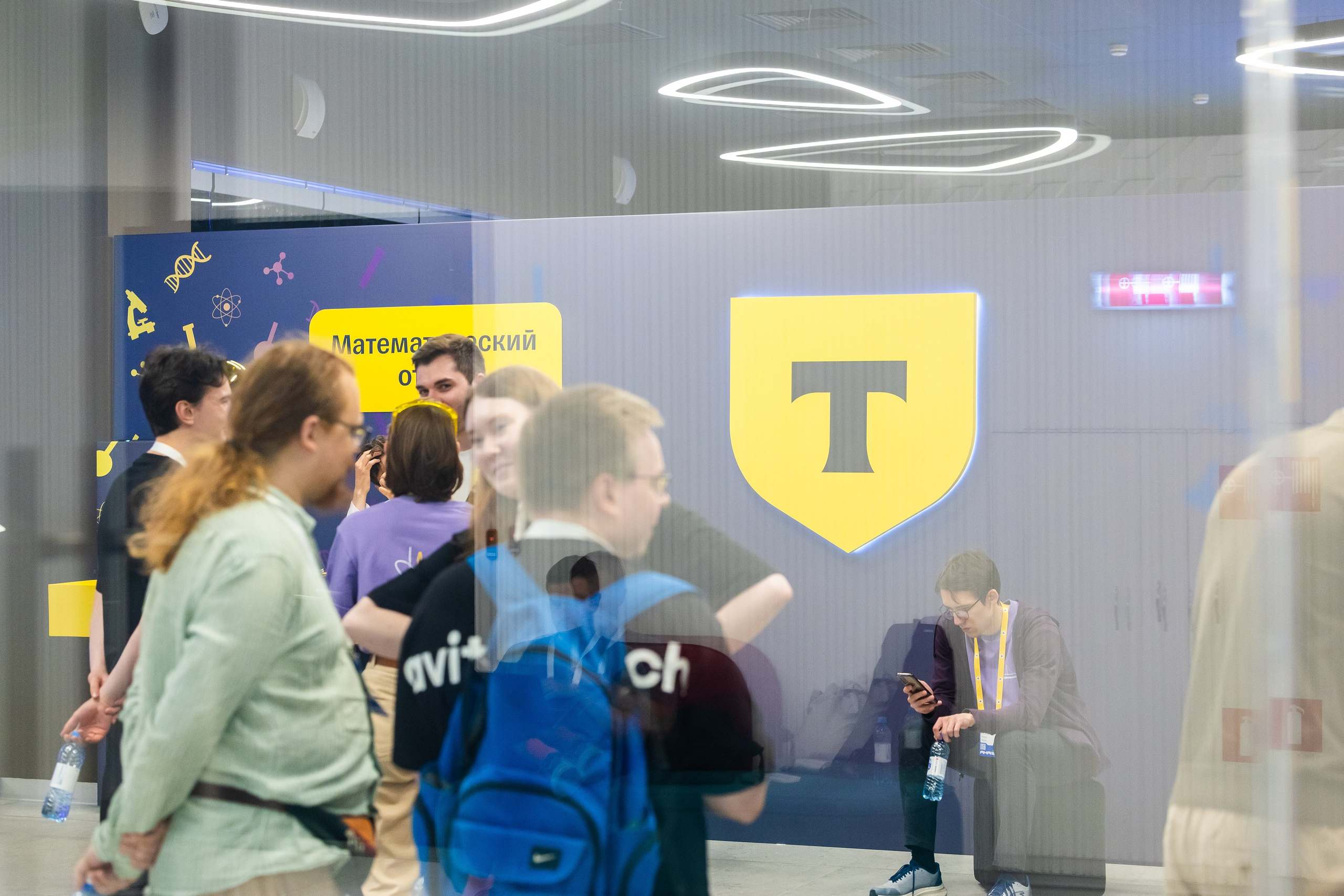 Aha! — 29–30 мая 2025. Фотобанк Матемаркетинг