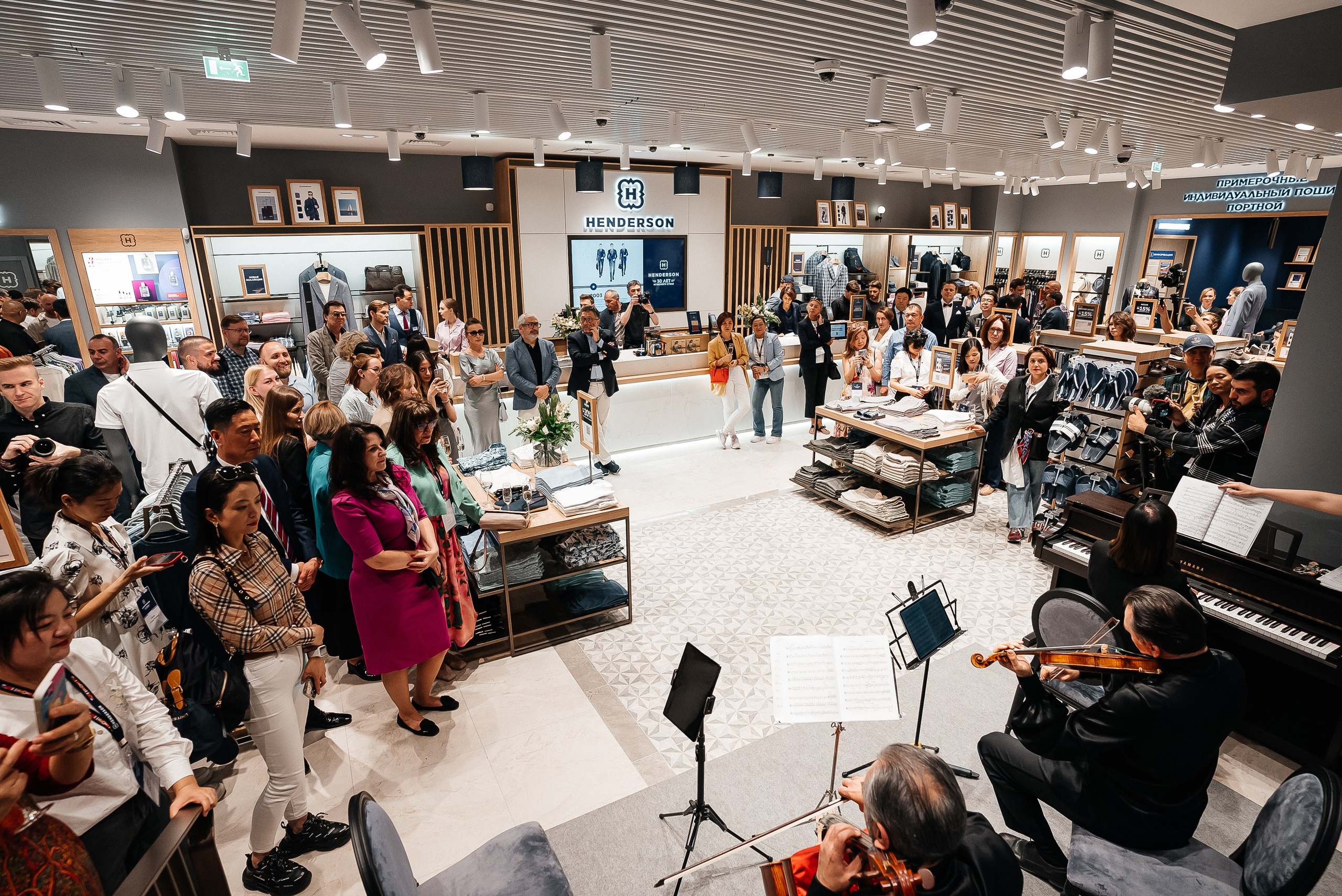 Henderson. Павел Краснов — Свадебный и репортажный фотограф в Москве