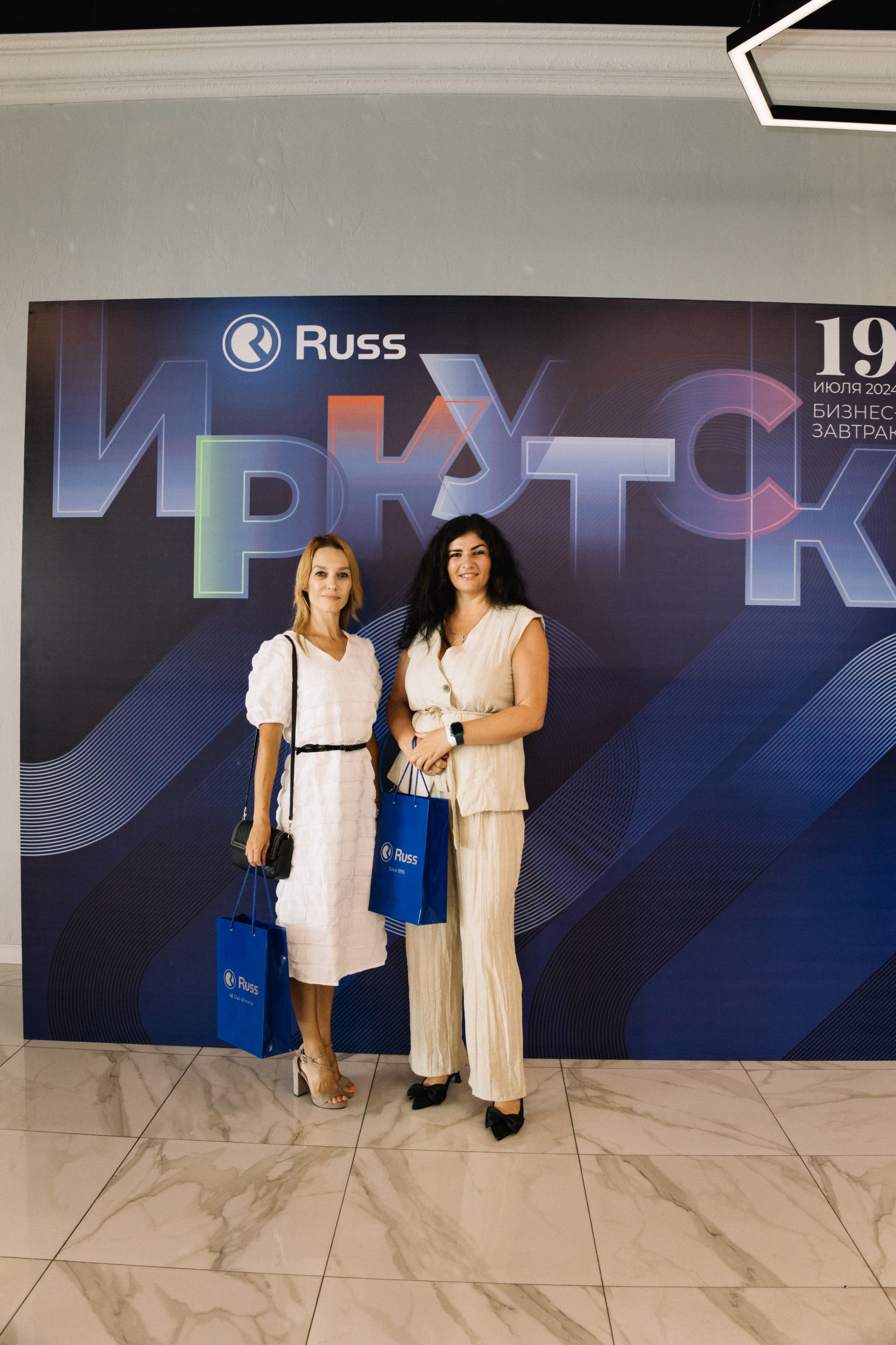 RUSS. Фотограф в Иркутске