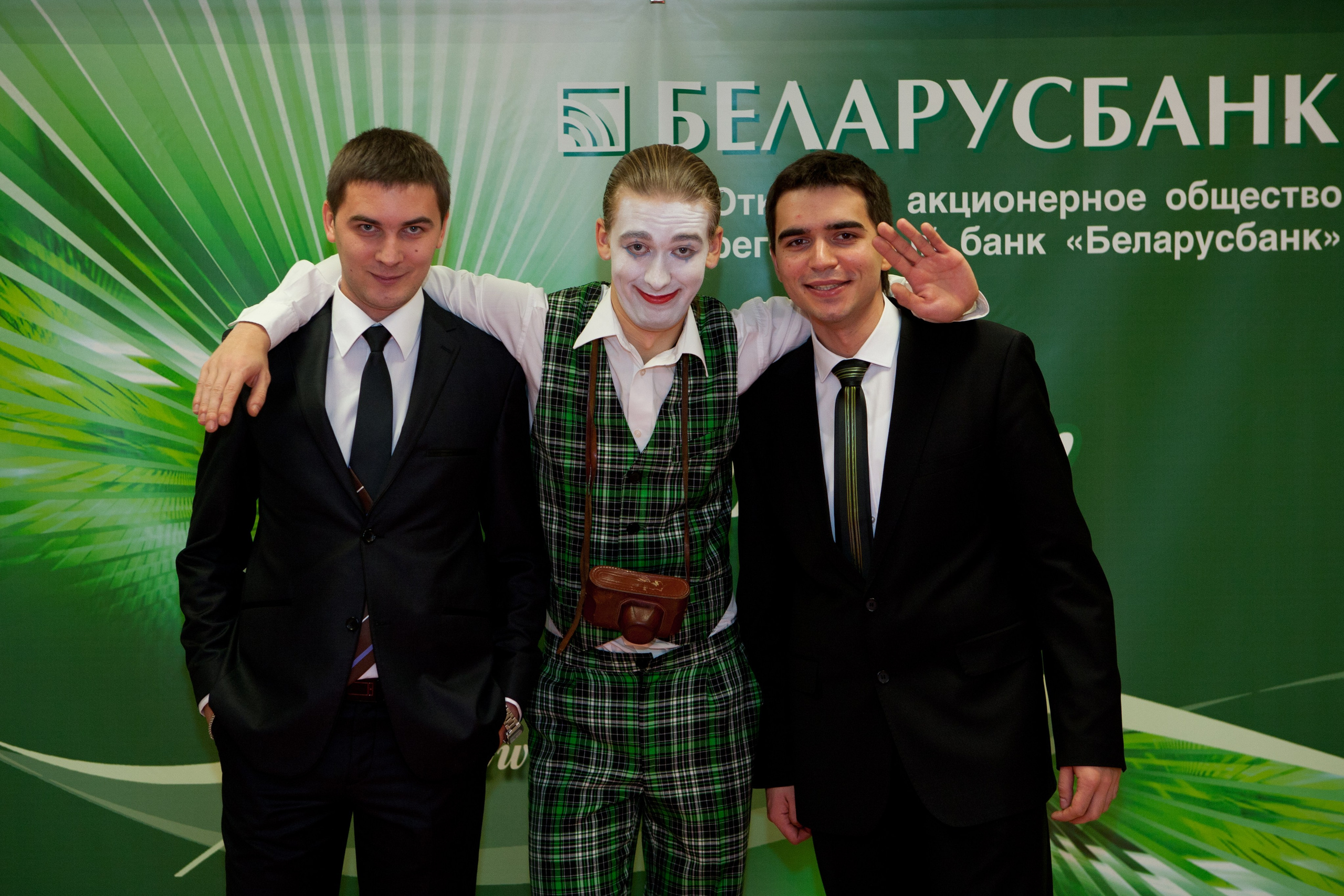 90 лет Беларусбанк