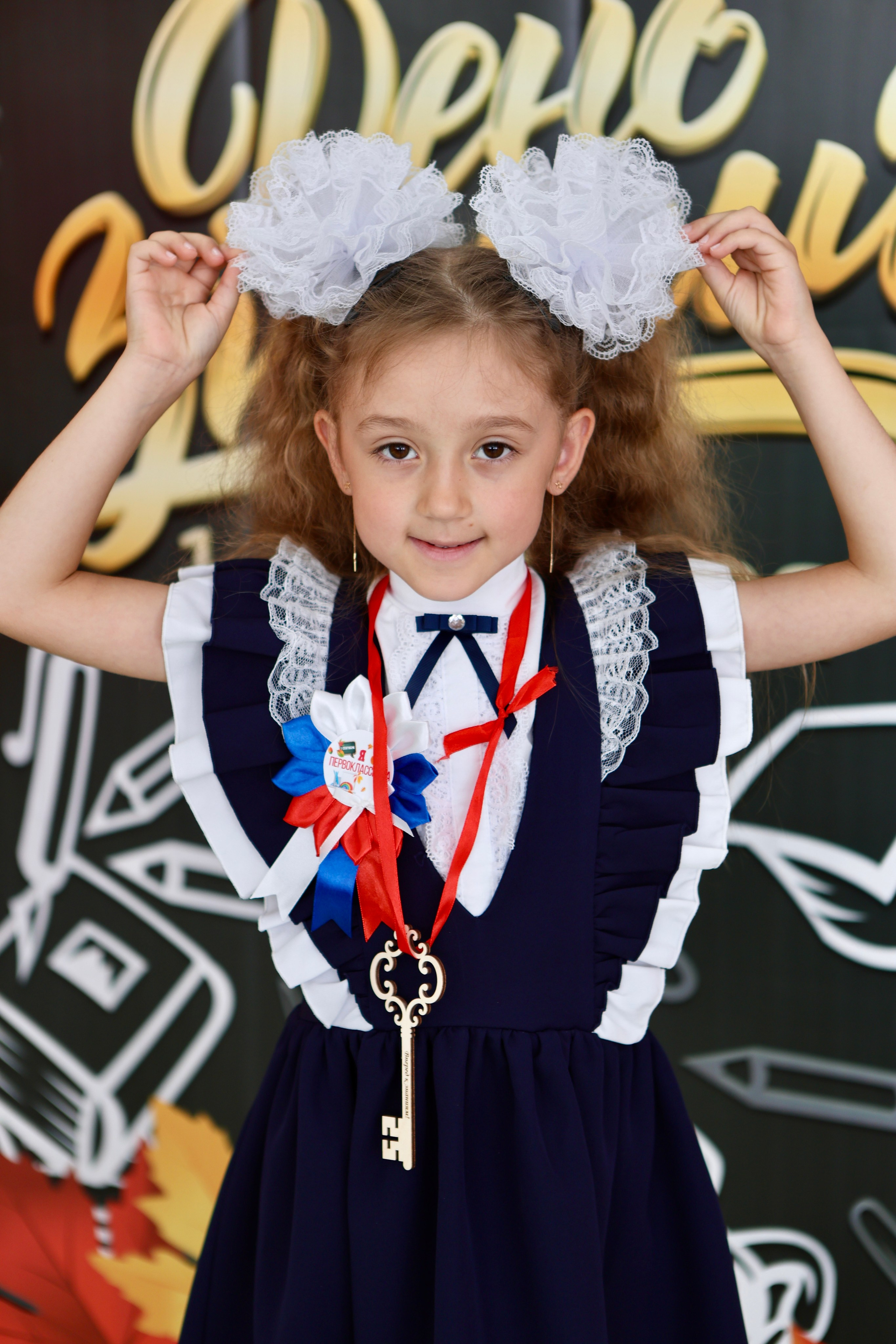 Первое сентября. Фотограф в Курске Смирнов Евгений