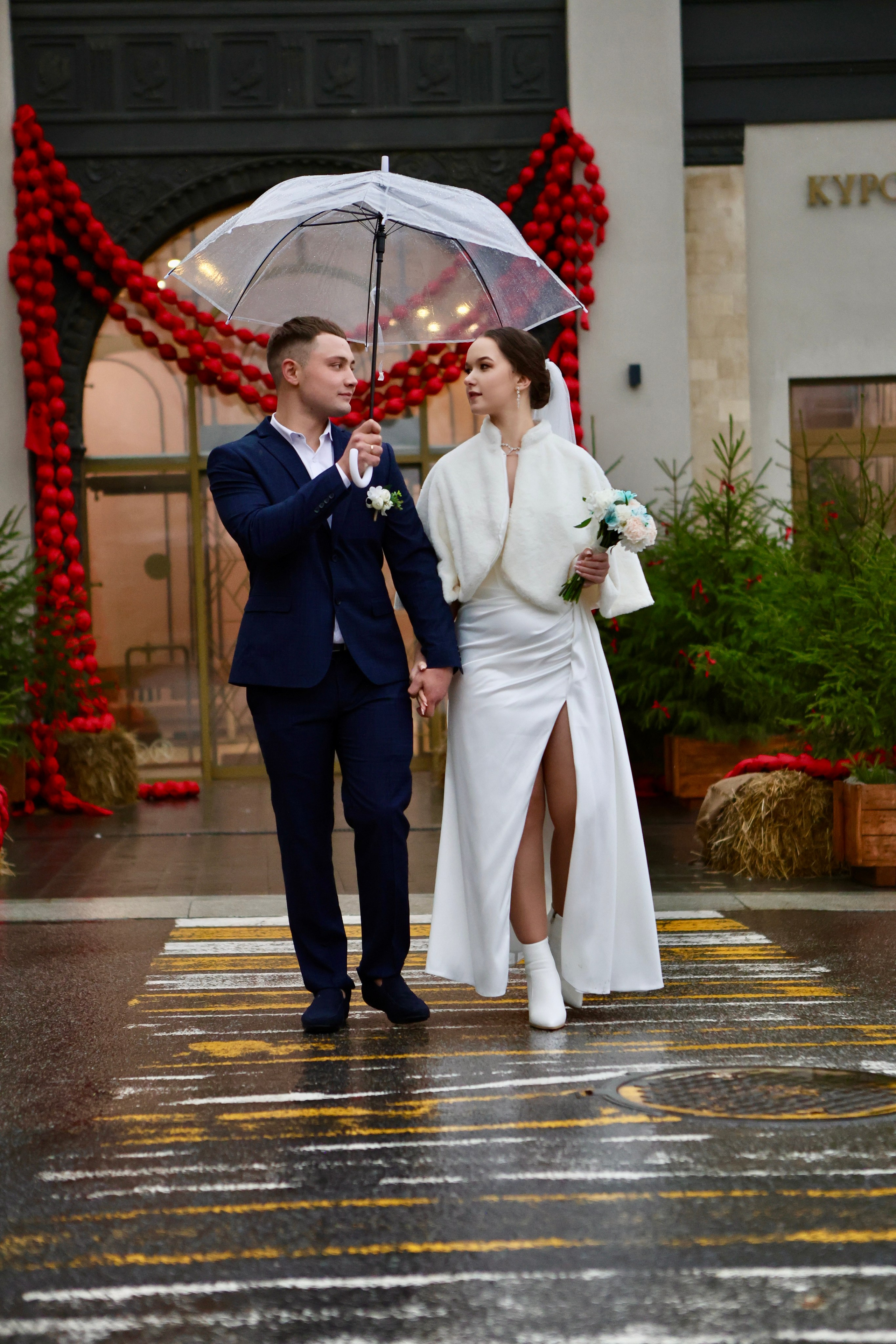 Диана и Артем. Фотограф в Курске Смирнов Евгений