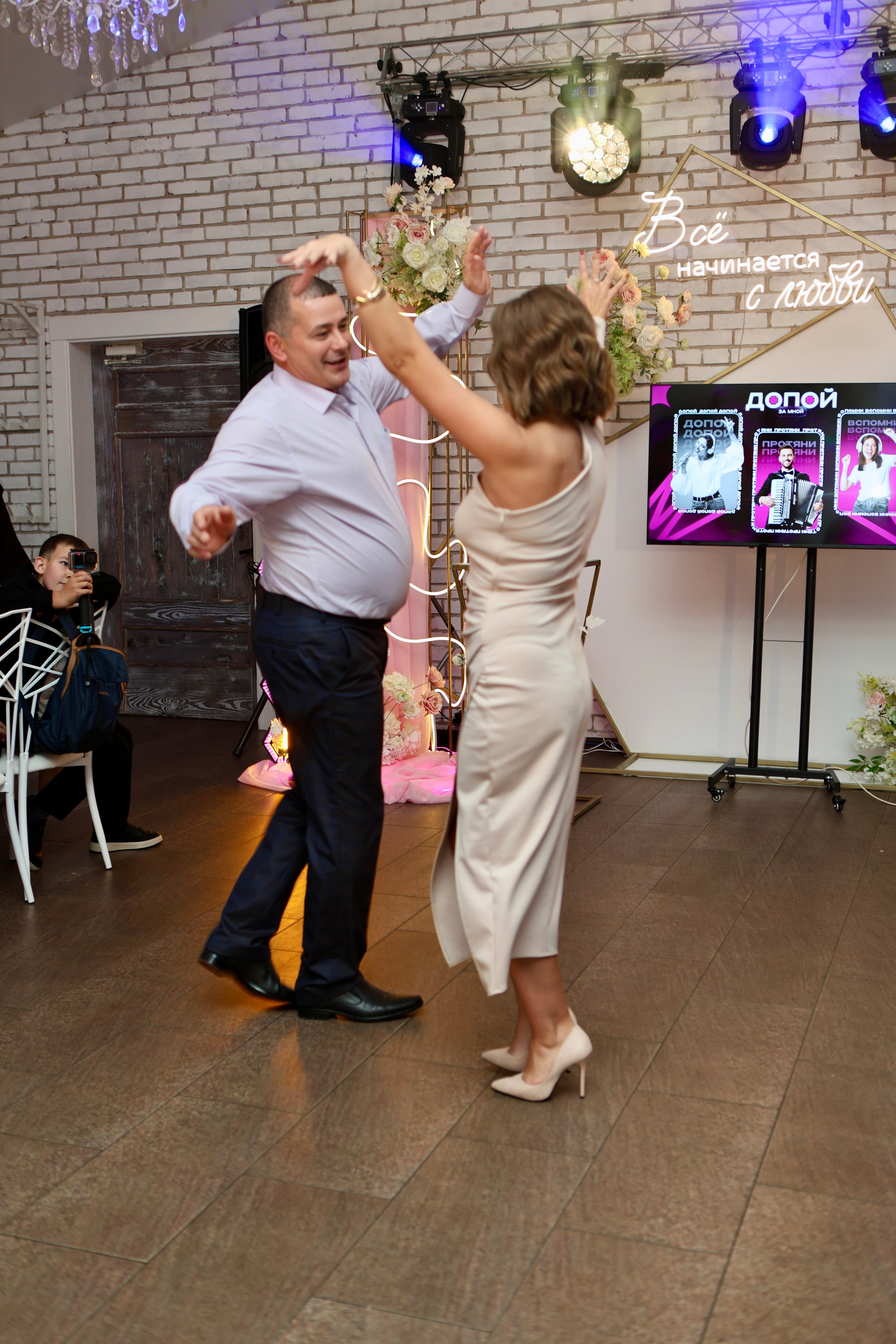 Свадьба Людмилы и Дениса. Фотограф в Курске Смирнов Евгений