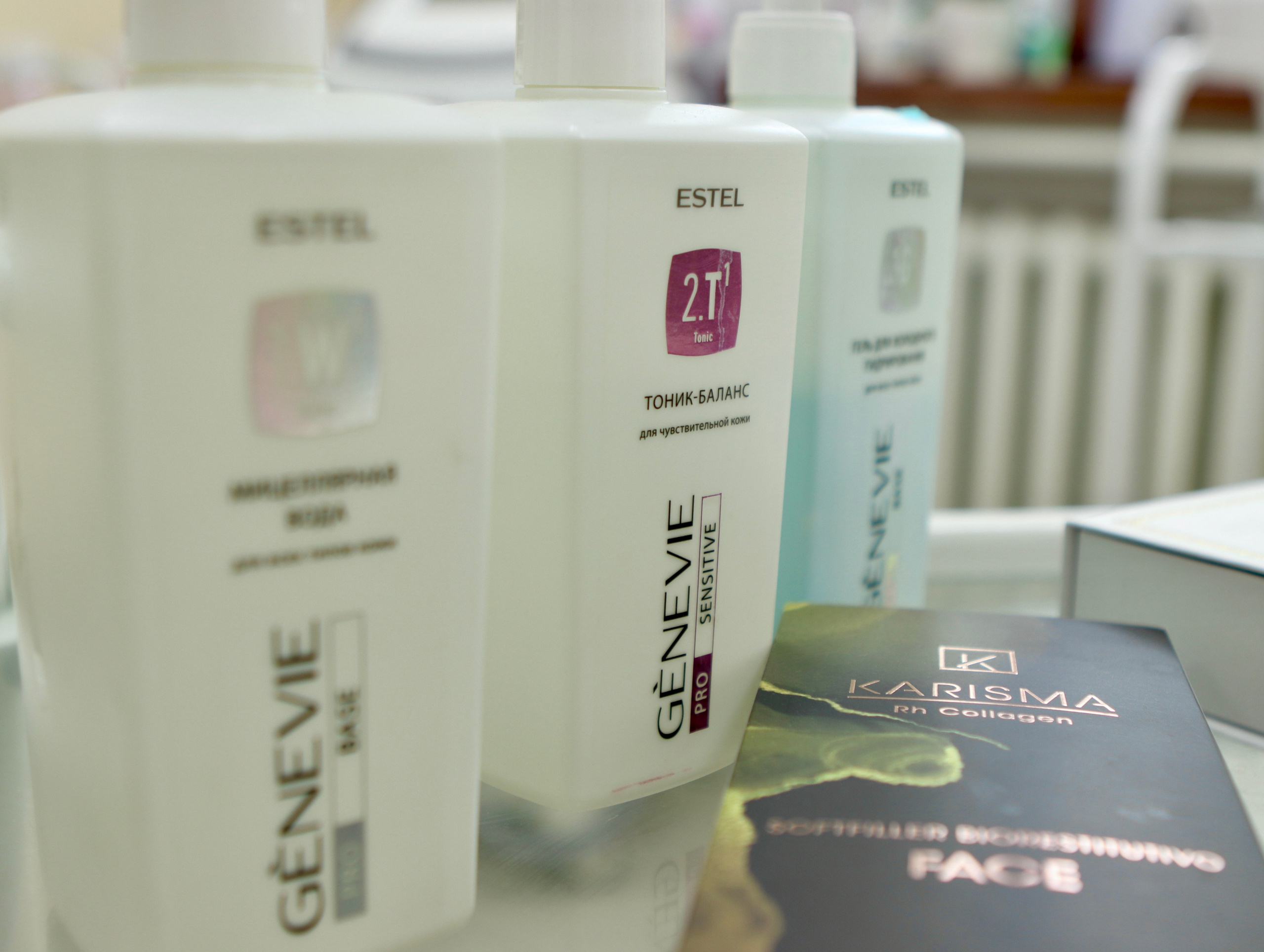 Медицинский центр «Олива». Фотограф в Курске Смирнов Евгений