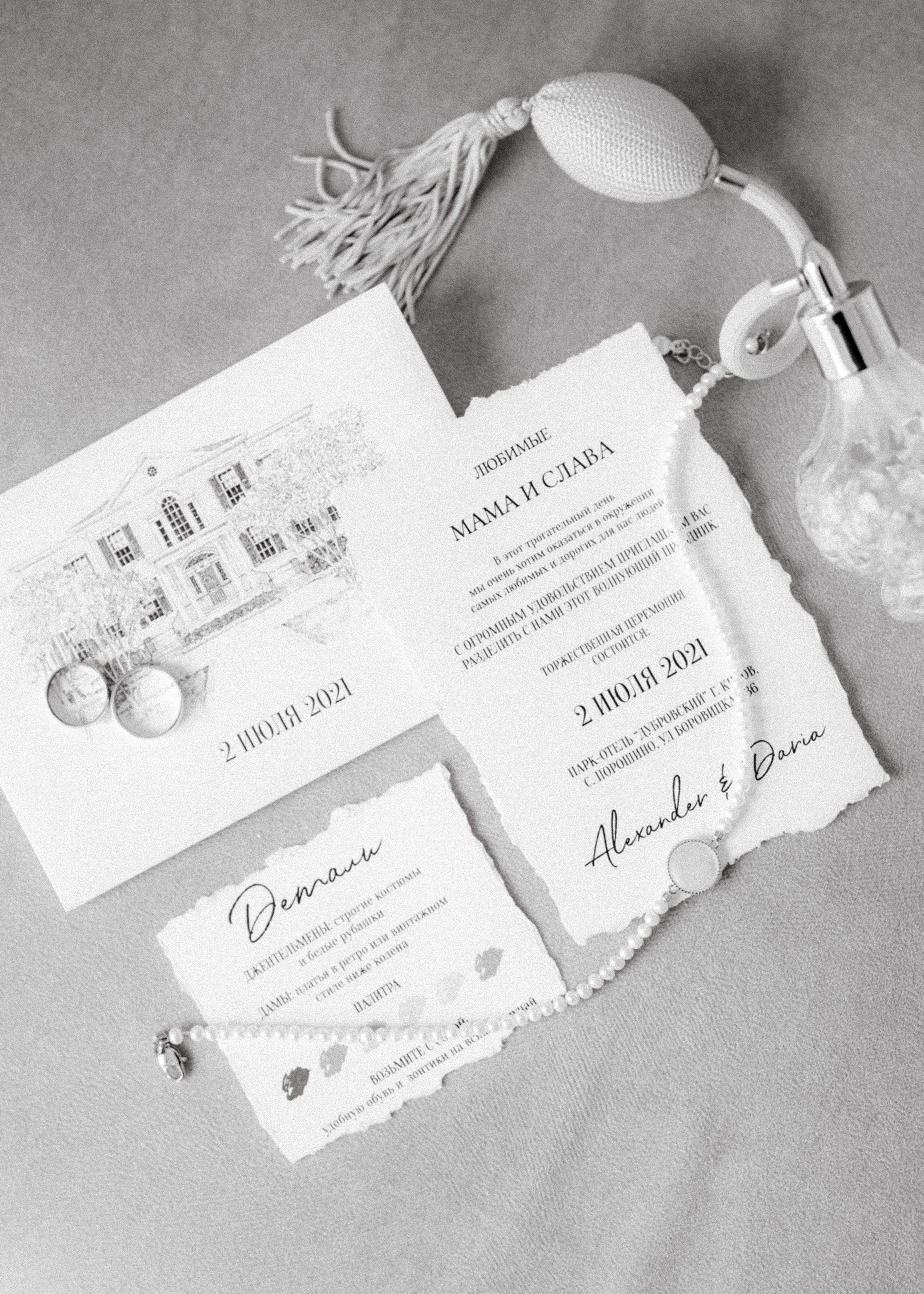 PEAKY BLINDERS. Свадебный и семейный фотограф Никита Корохов