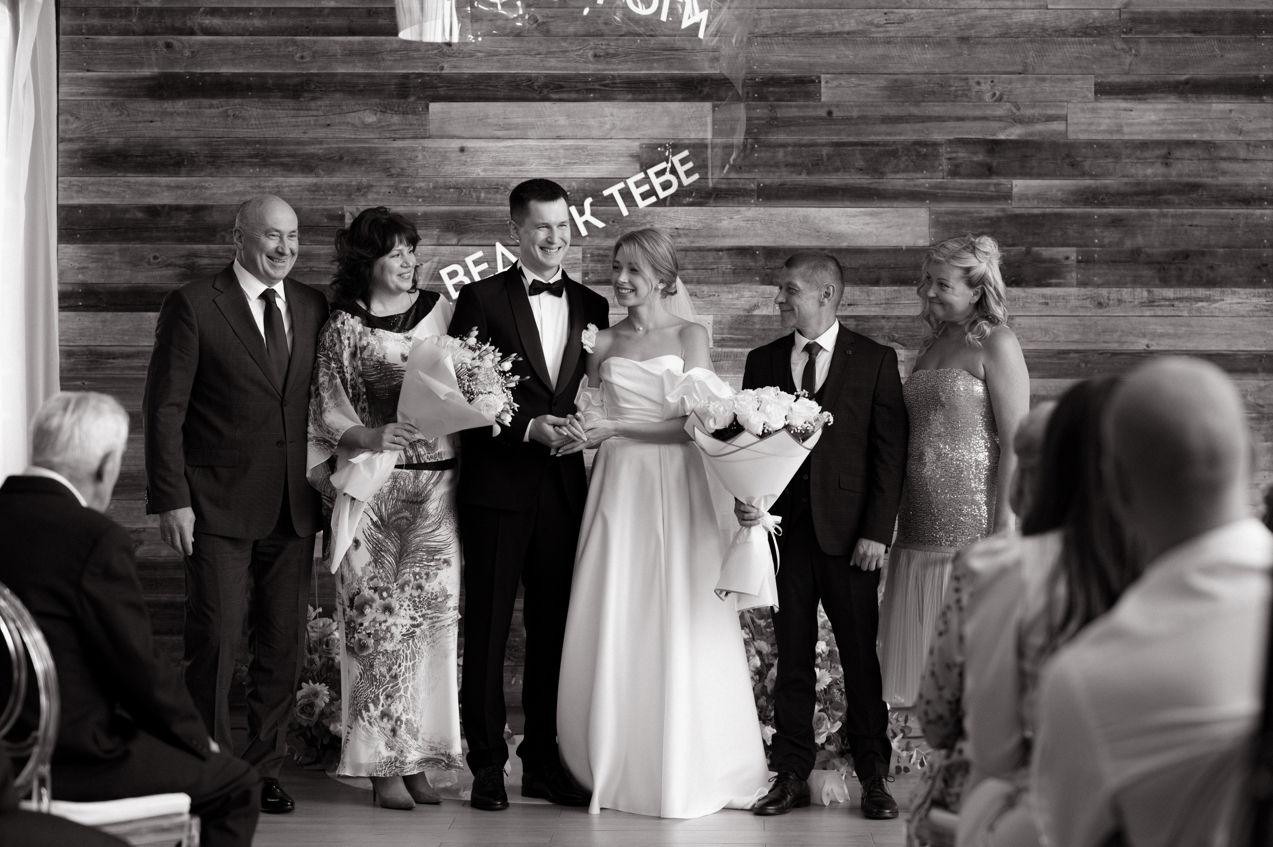 Григорий и Алиса. Свадебный и семейный фотограф Никита Корохов