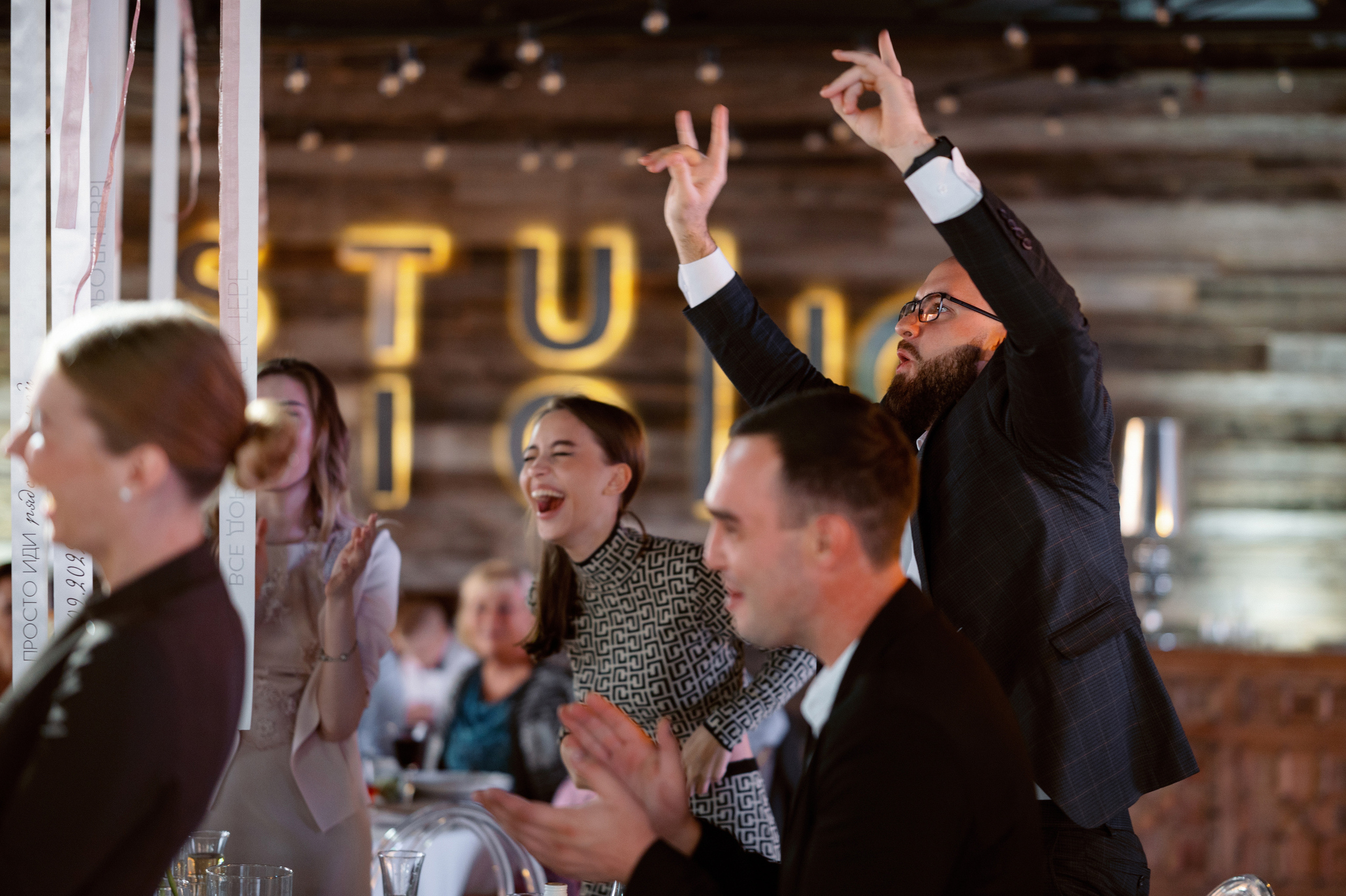Григорий и Алиса. Свадебный и семейный фотограф Никита Корохов