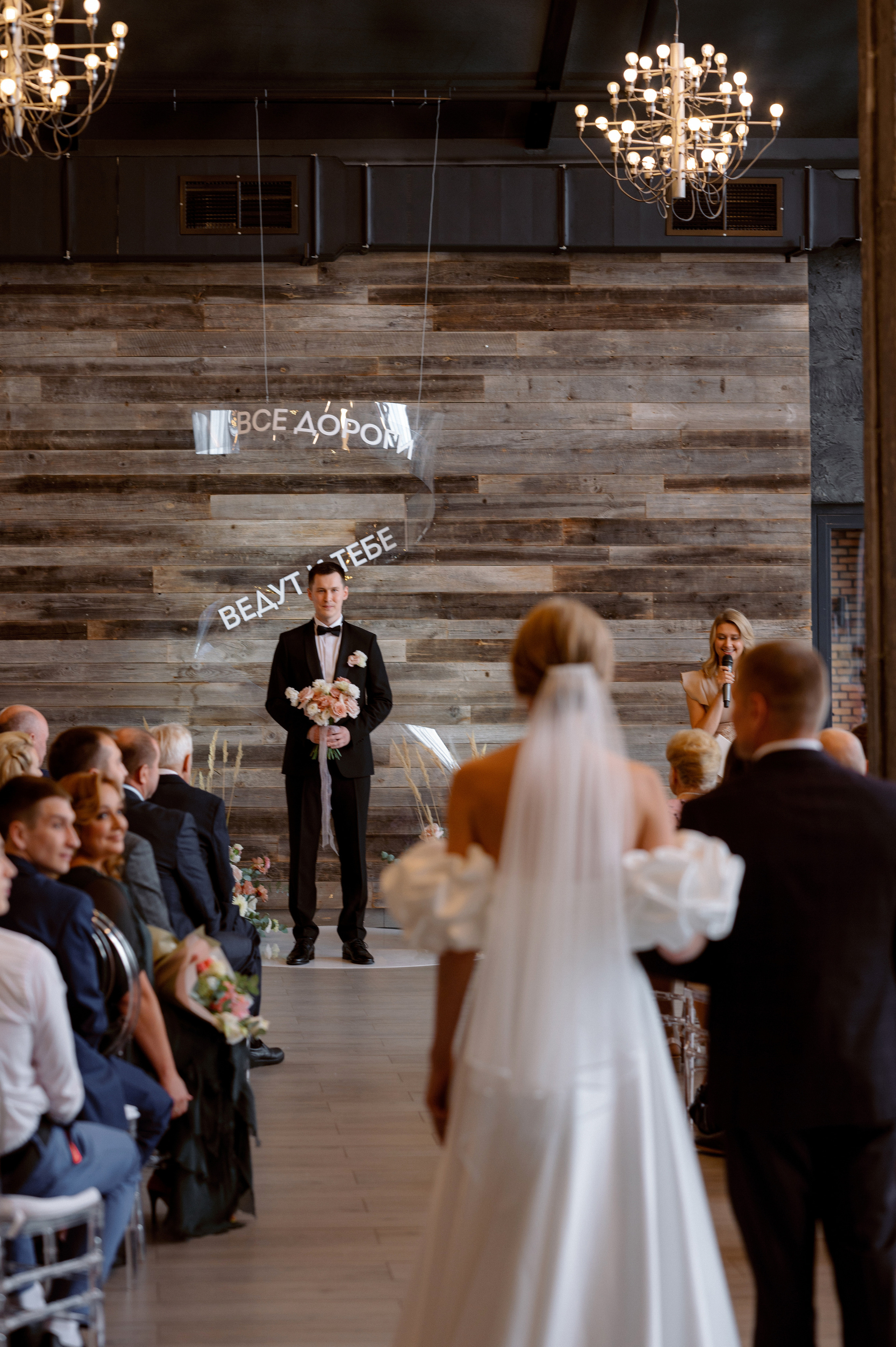 Григорий и Алиса. Свадебный и семейный фотограф Никита Корохов