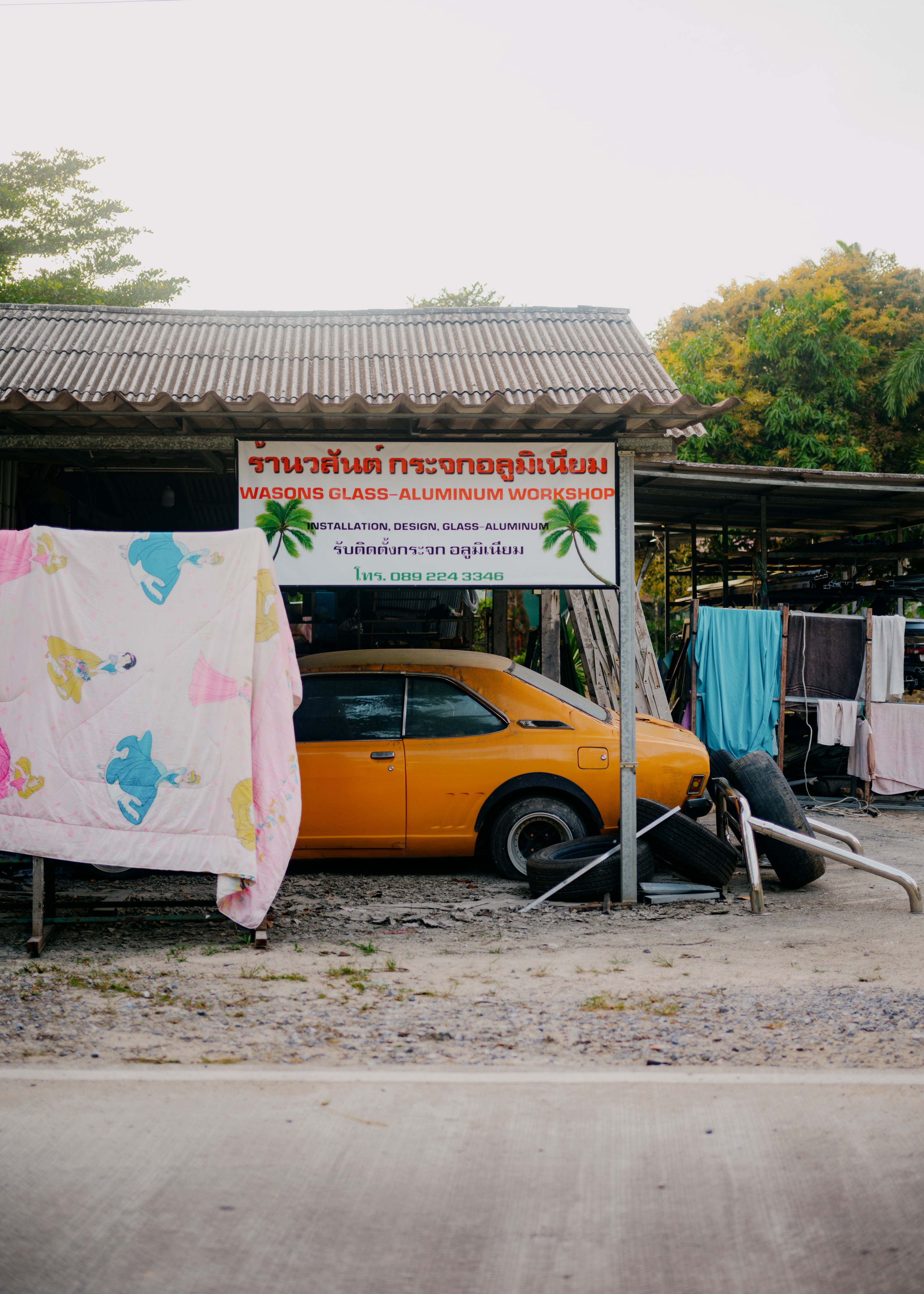 PHANGAN. Свадебный и семейный фотограф Никита Корохов