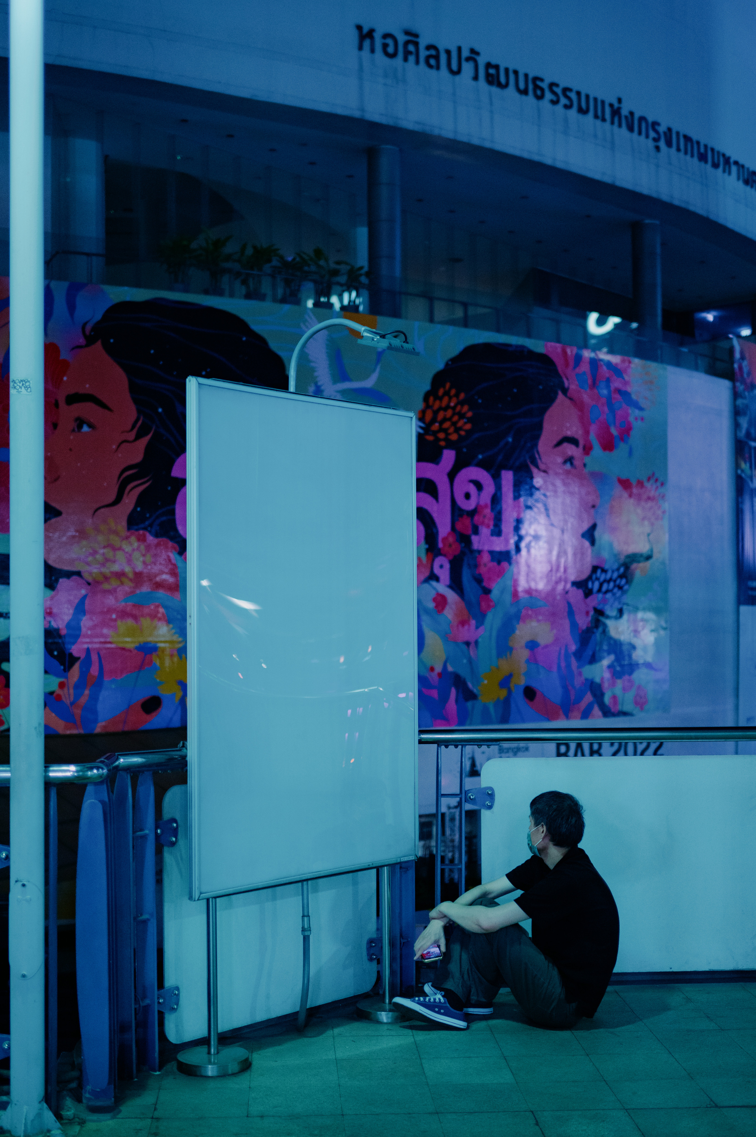 BANGKOK. Свадебный и семейный фотограф Никита Корохов