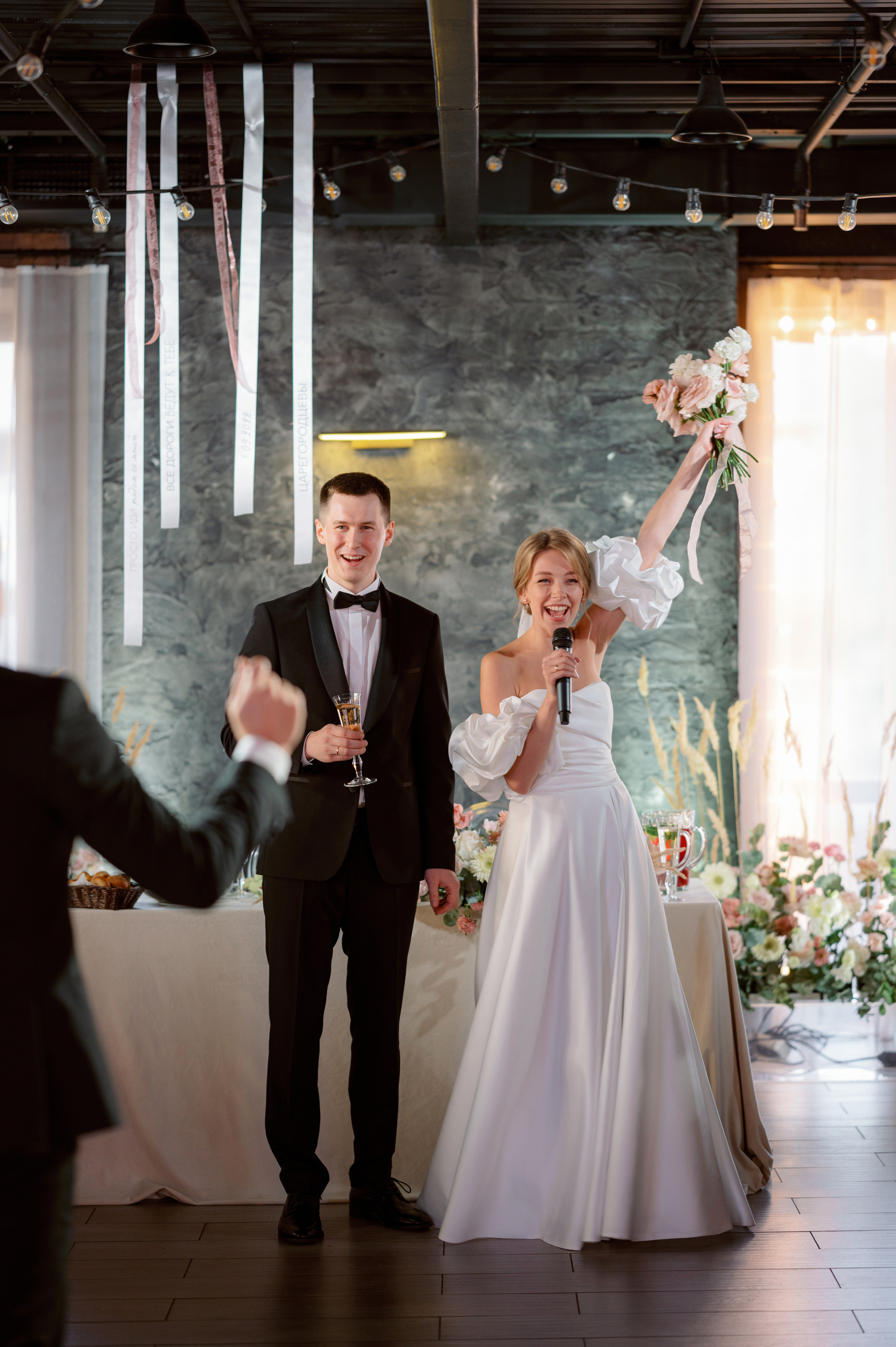 Григорий и Алиса. Свадебный и семейный фотограф Никита Корохов