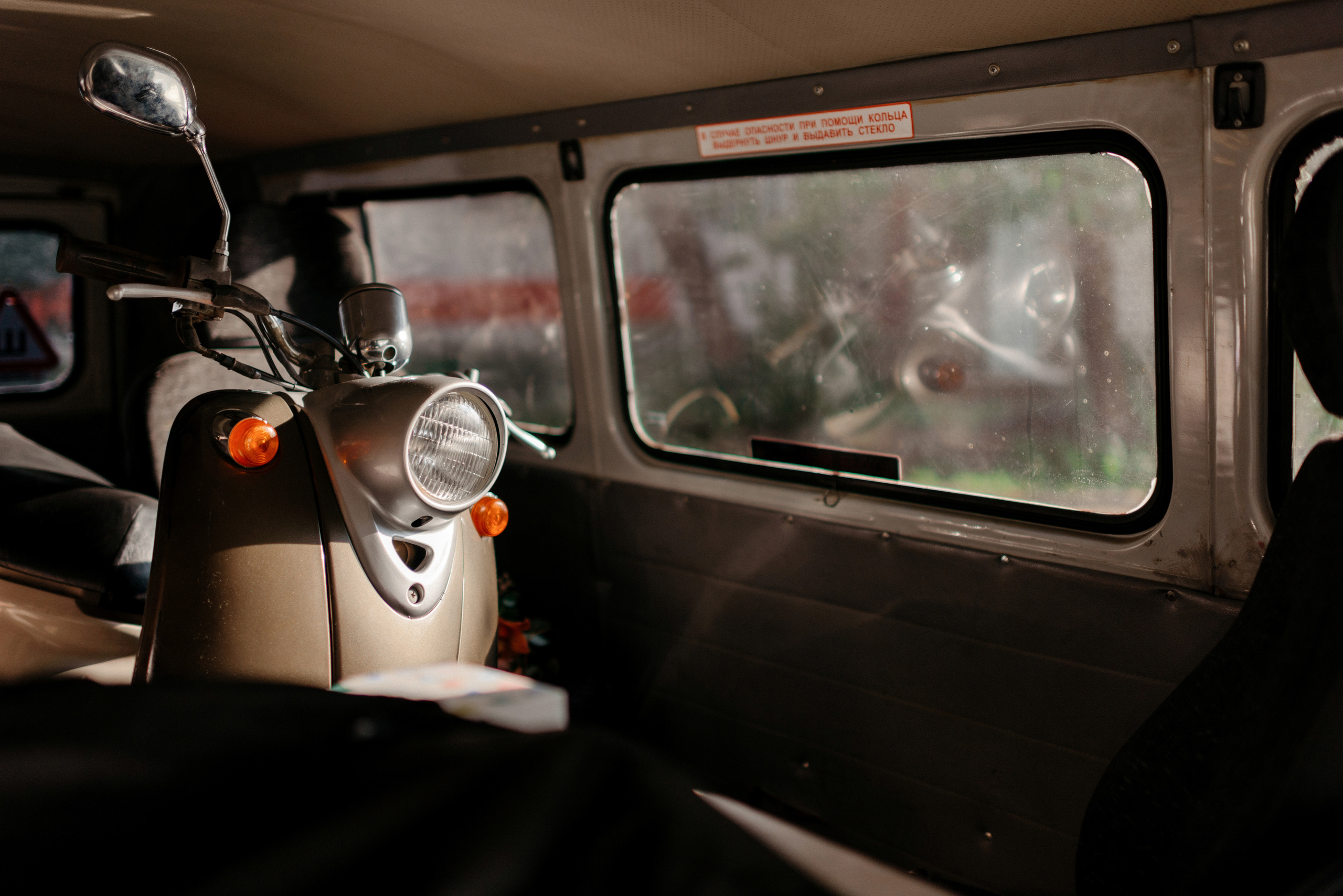 ОЛЕГ И НАТАША. Свадебный и семейный фотограф Никита Корохов