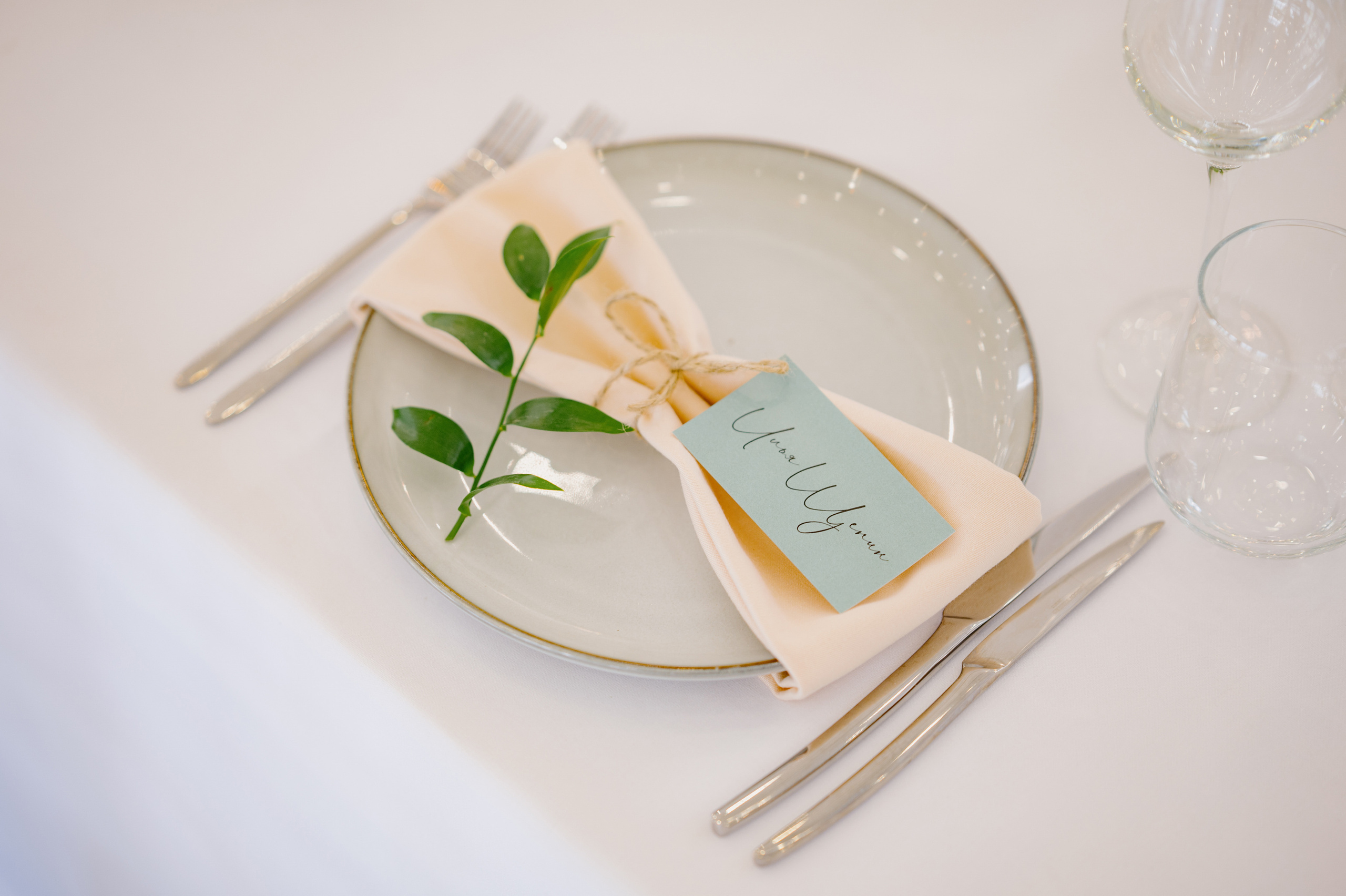 ДИМА И ЛЕНА. Свадебный и семейный фотограф Никита Корохов