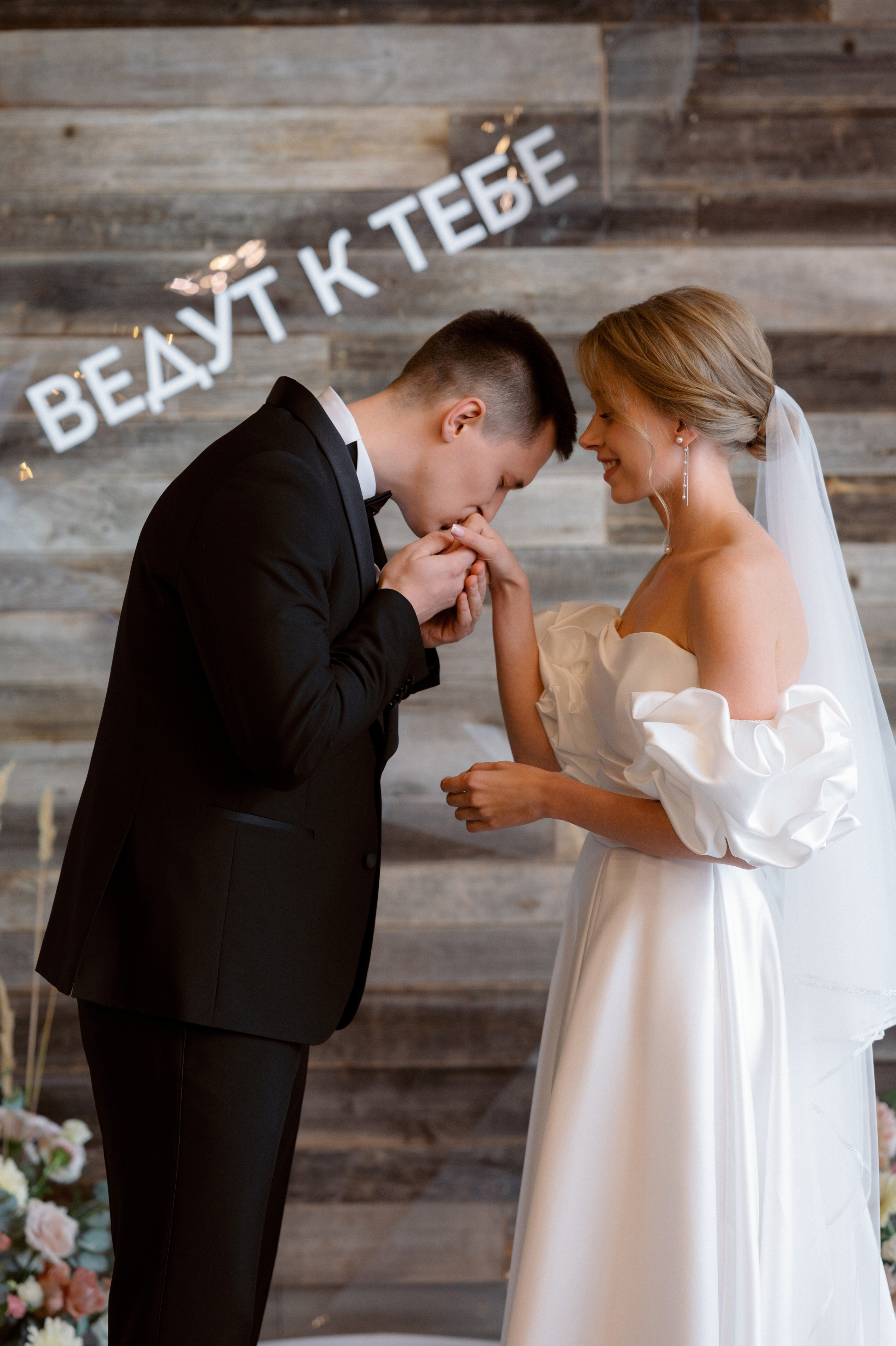 Григорий и Алиса. Свадебный и семейный фотограф Никита Корохов