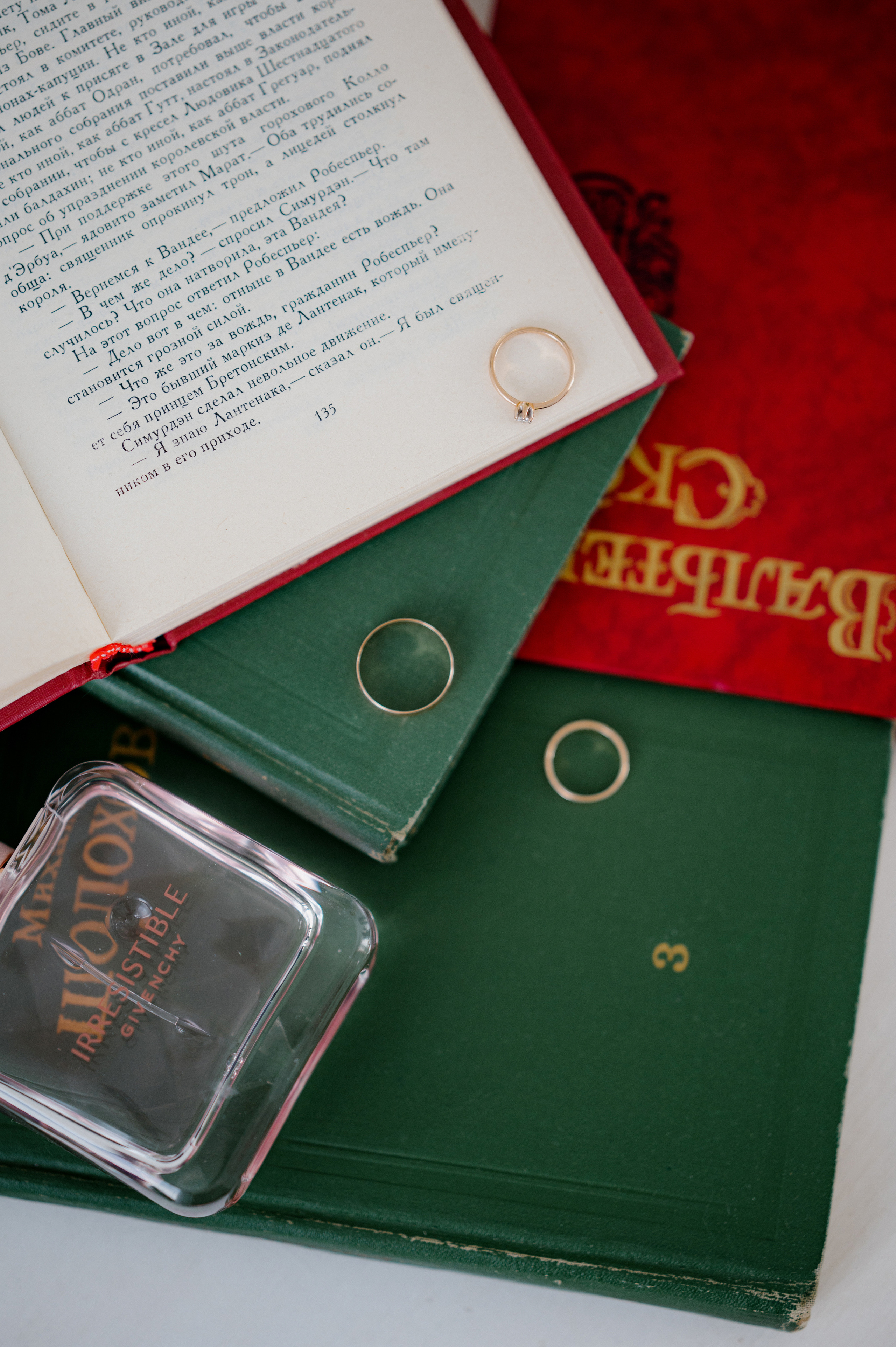 ДИМА И ЛЕНА. Свадебный и семейный фотограф Никита Корохов