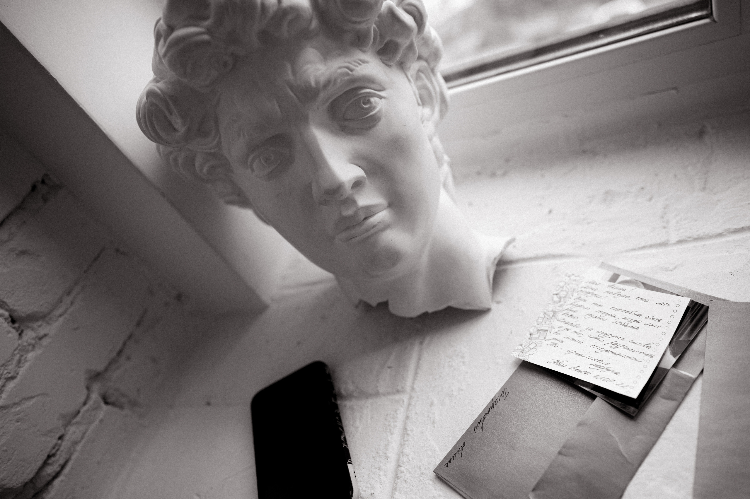 Григорий и Алиса. Свадебный и семейный фотограф Никита Корохов