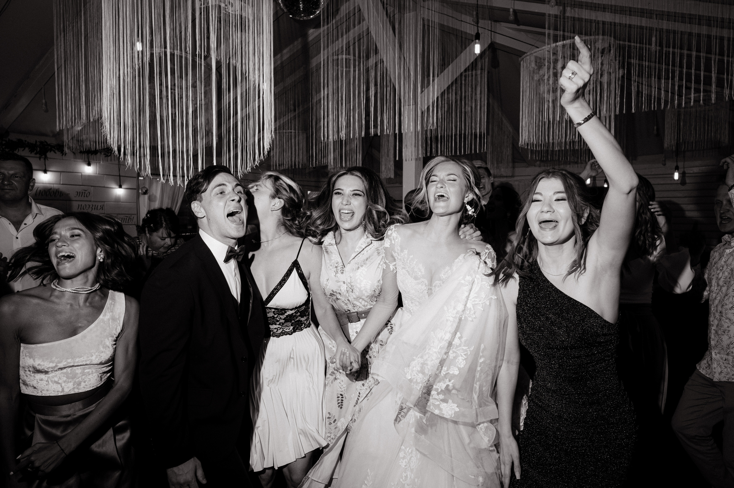 ДИМА И ЛЕНА. Свадебный и семейный фотограф Никита Корохов