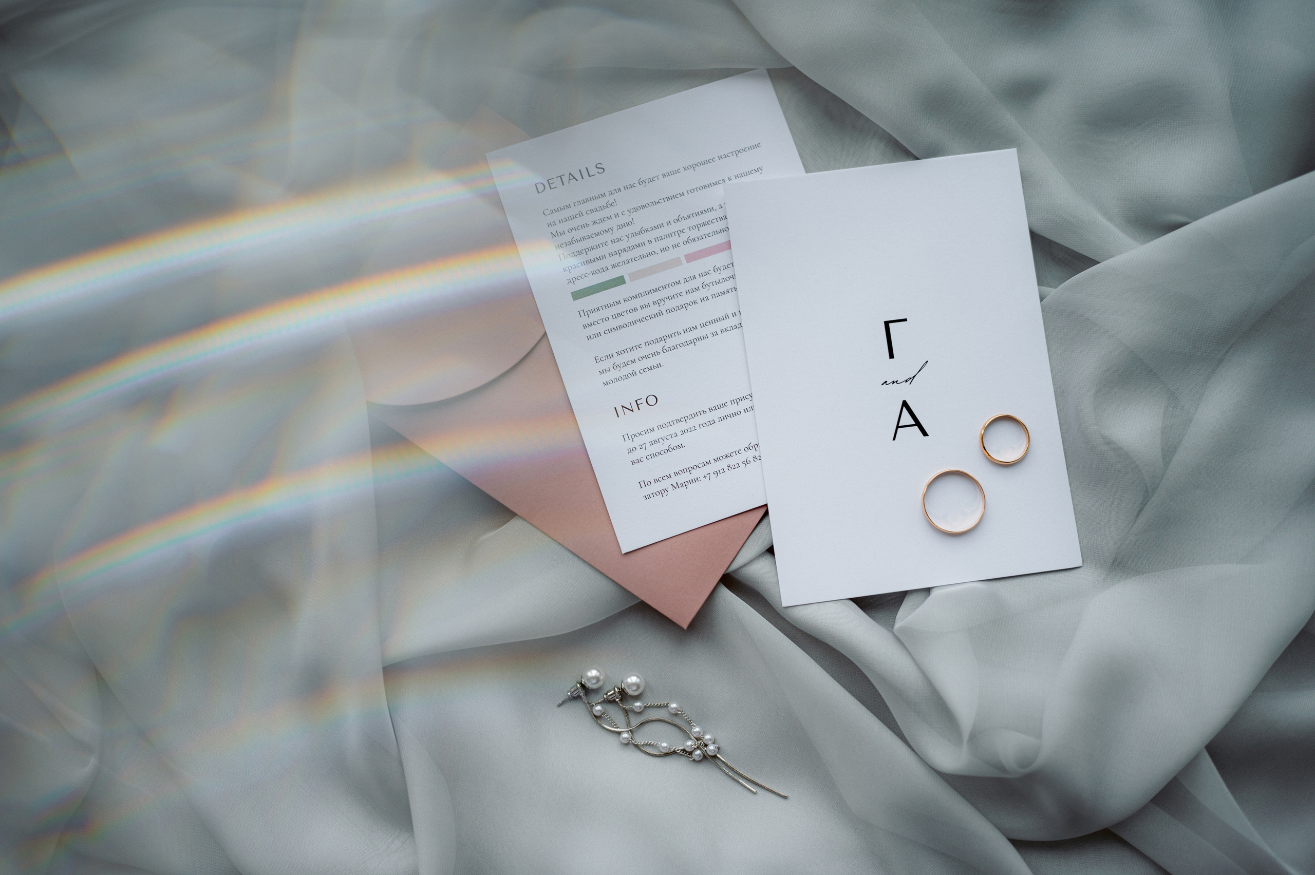 Григорий и Алиса. Свадебный и семейный фотограф Никита Корохов