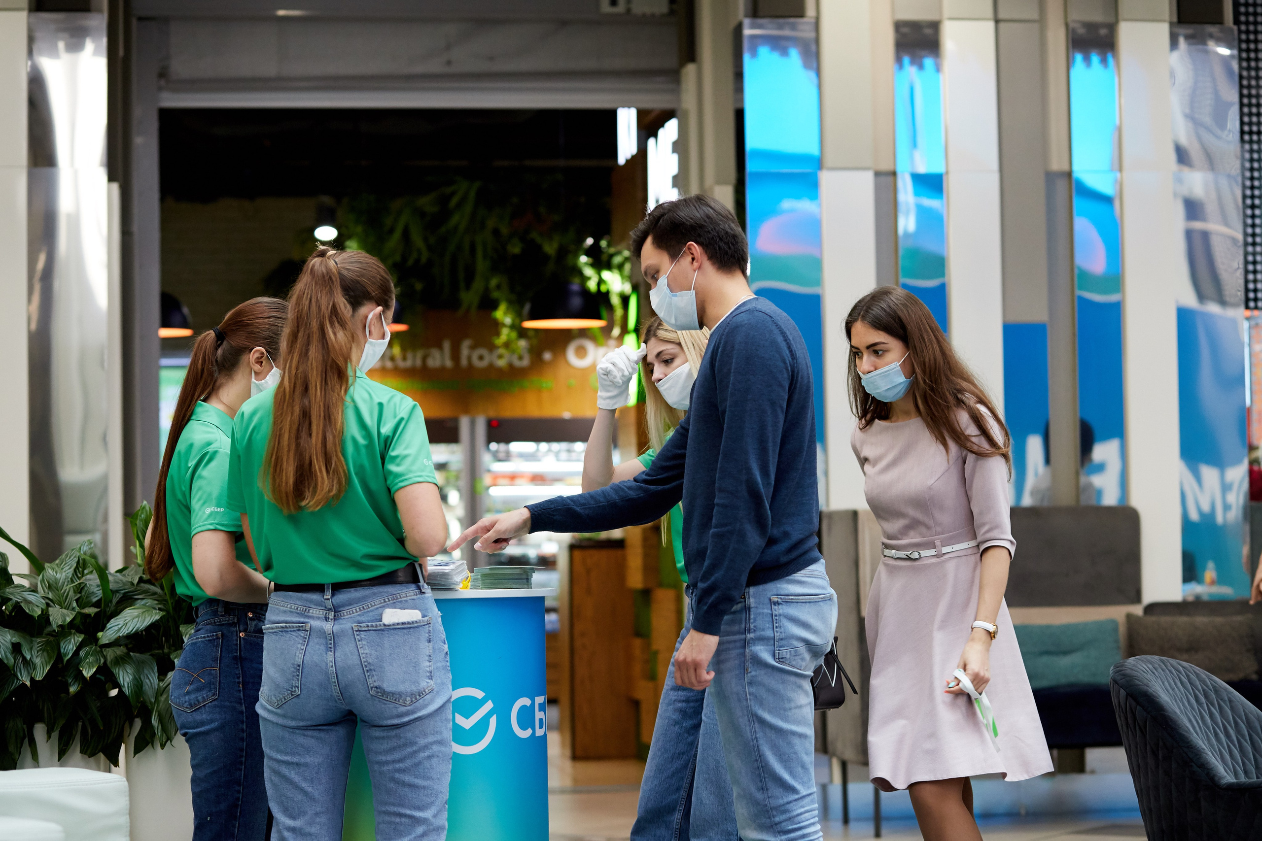 Сбербанк (акция). Репортажный Фотограф