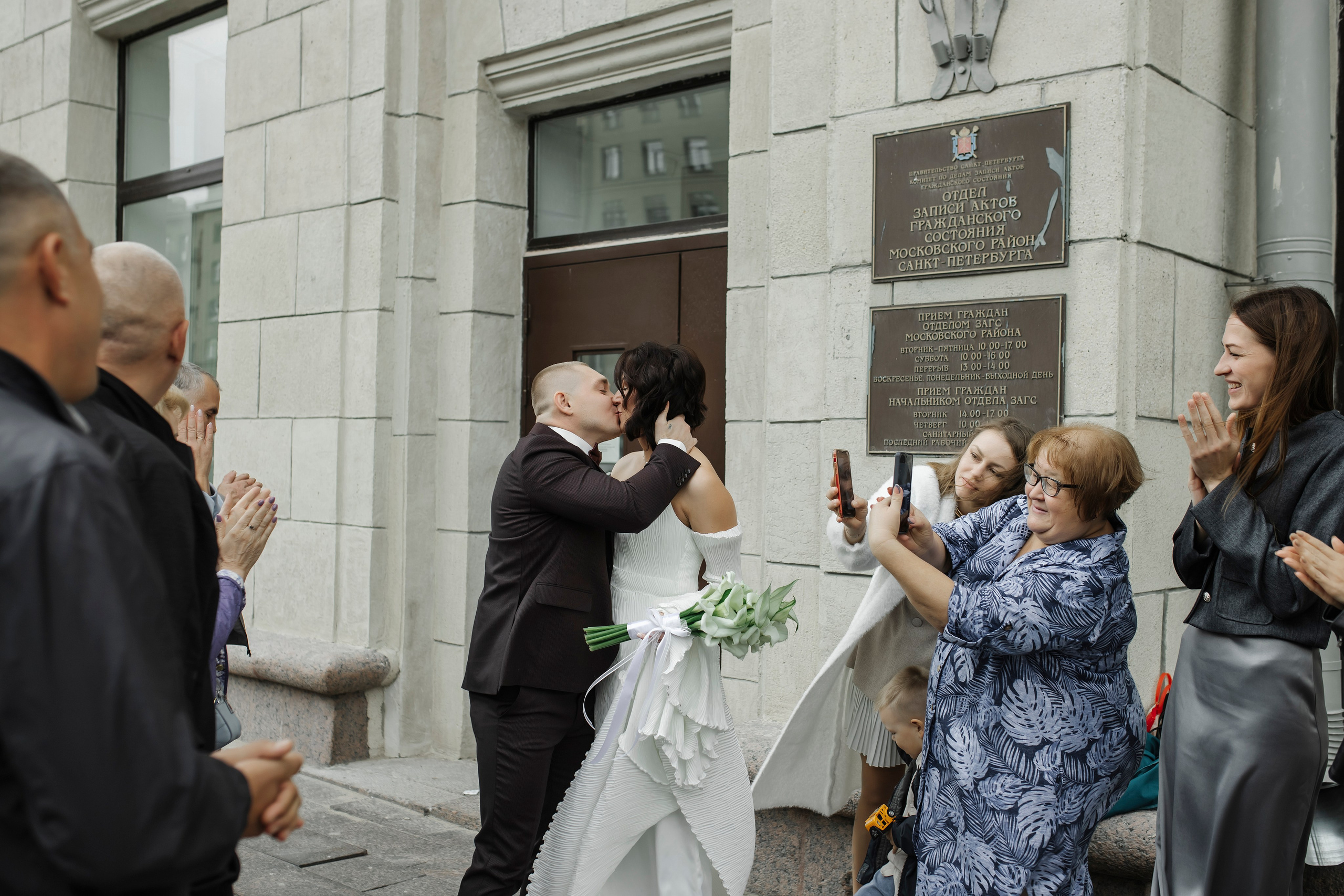 Александр & Наталья. Свадебный и семейный фотограф Санкт-Петербурга Мария Родионова