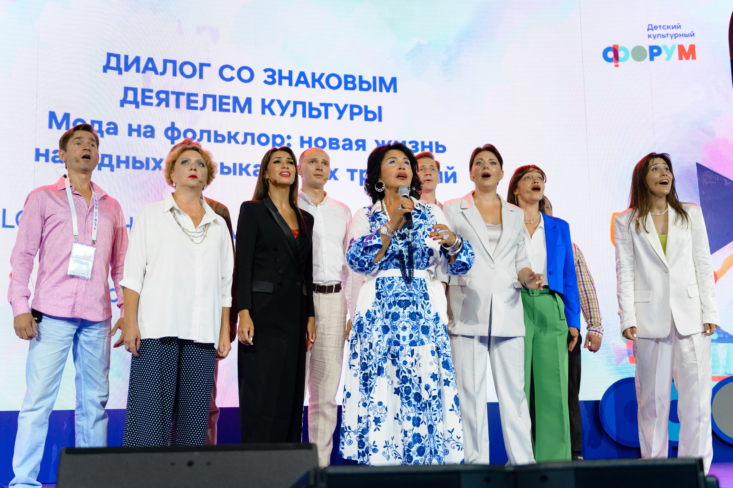 Детский культурный форум. РЕПОРТАЖНЫЙ И БИЗНЕС ФОТОГРАФ В МОСКВЕ, ЕГОР НИКОЛАЕВ