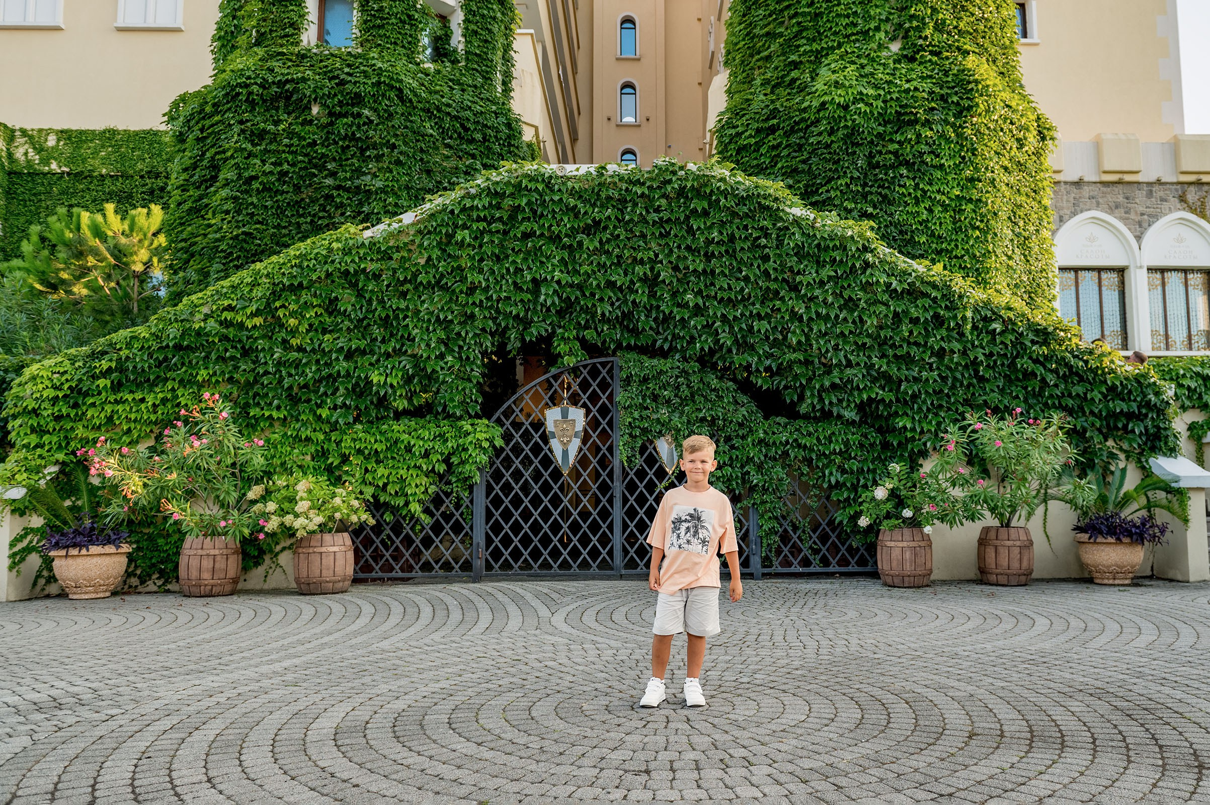 Младший сын