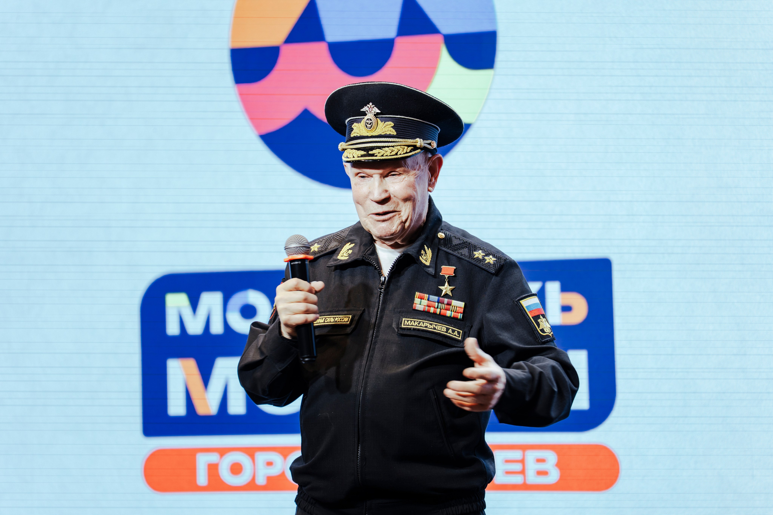 Государственные мероприятия. Видеопродакшен | Фотосъёмка | Filimonov & Kirsanova