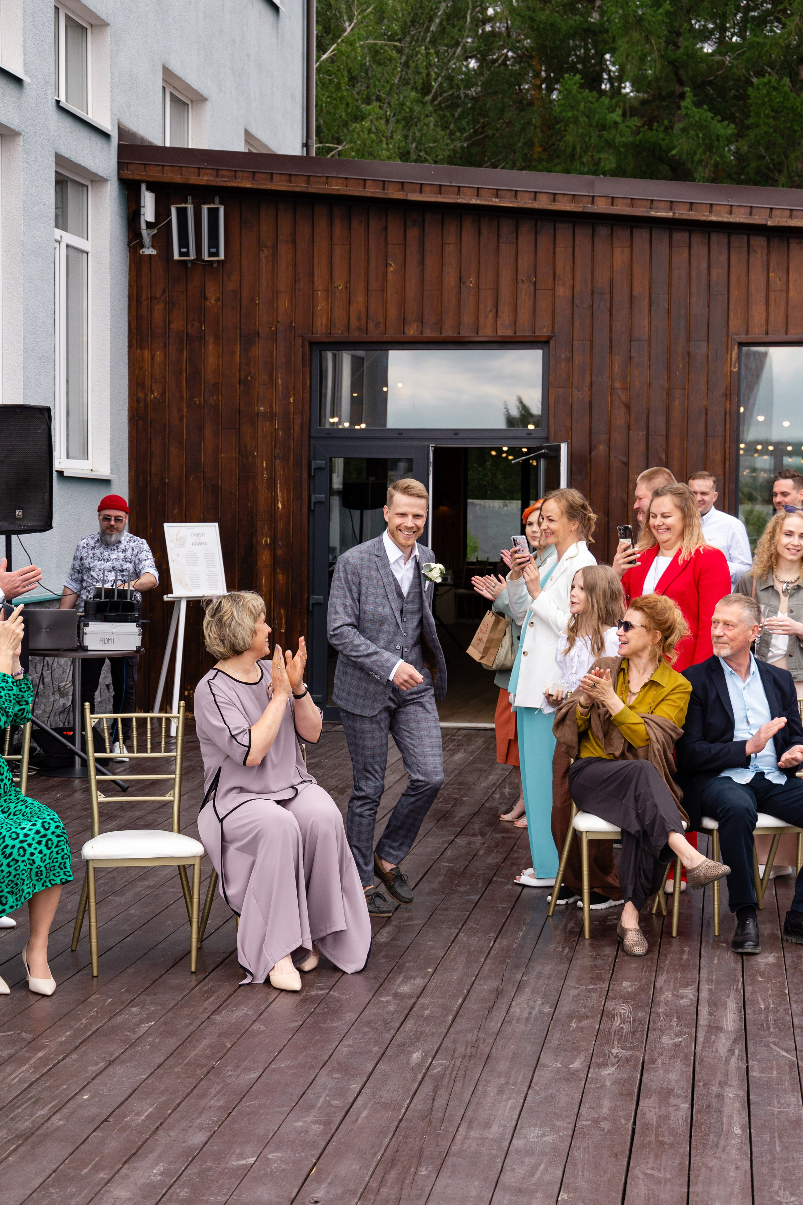 Павел и Алина