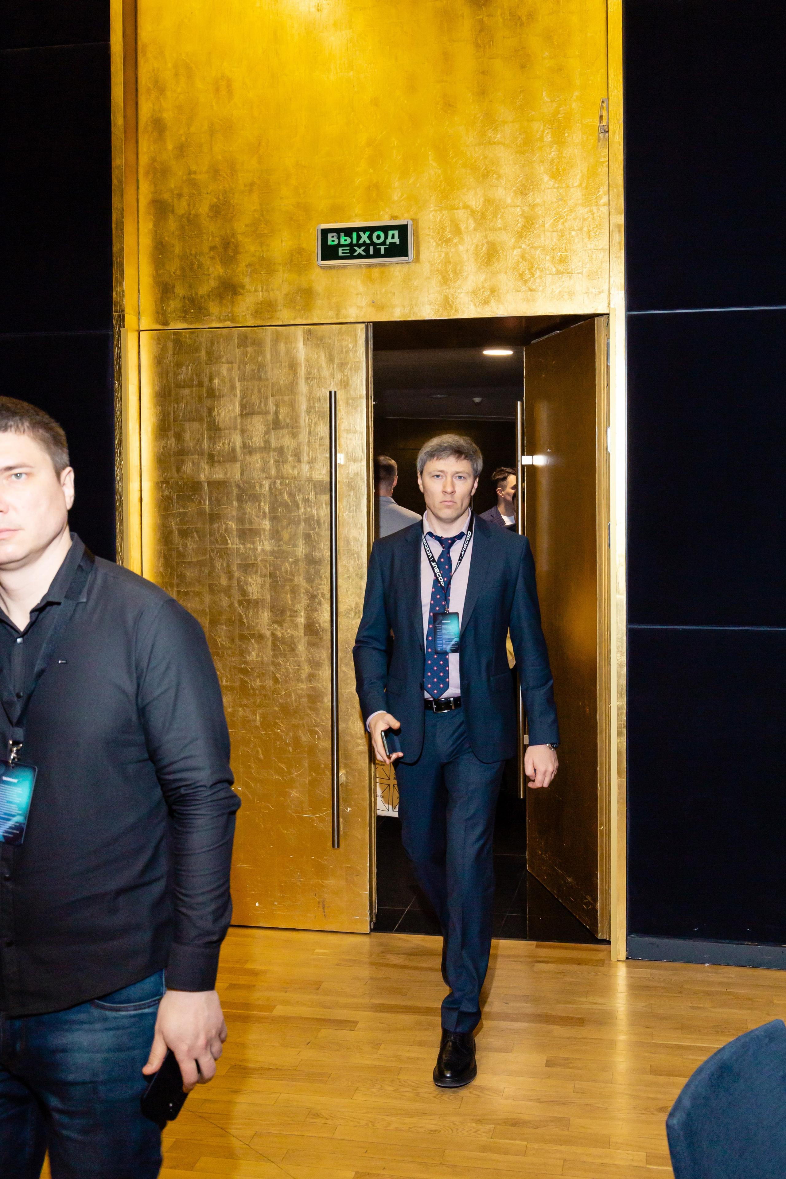 Конференция Omoda & Jaecoo