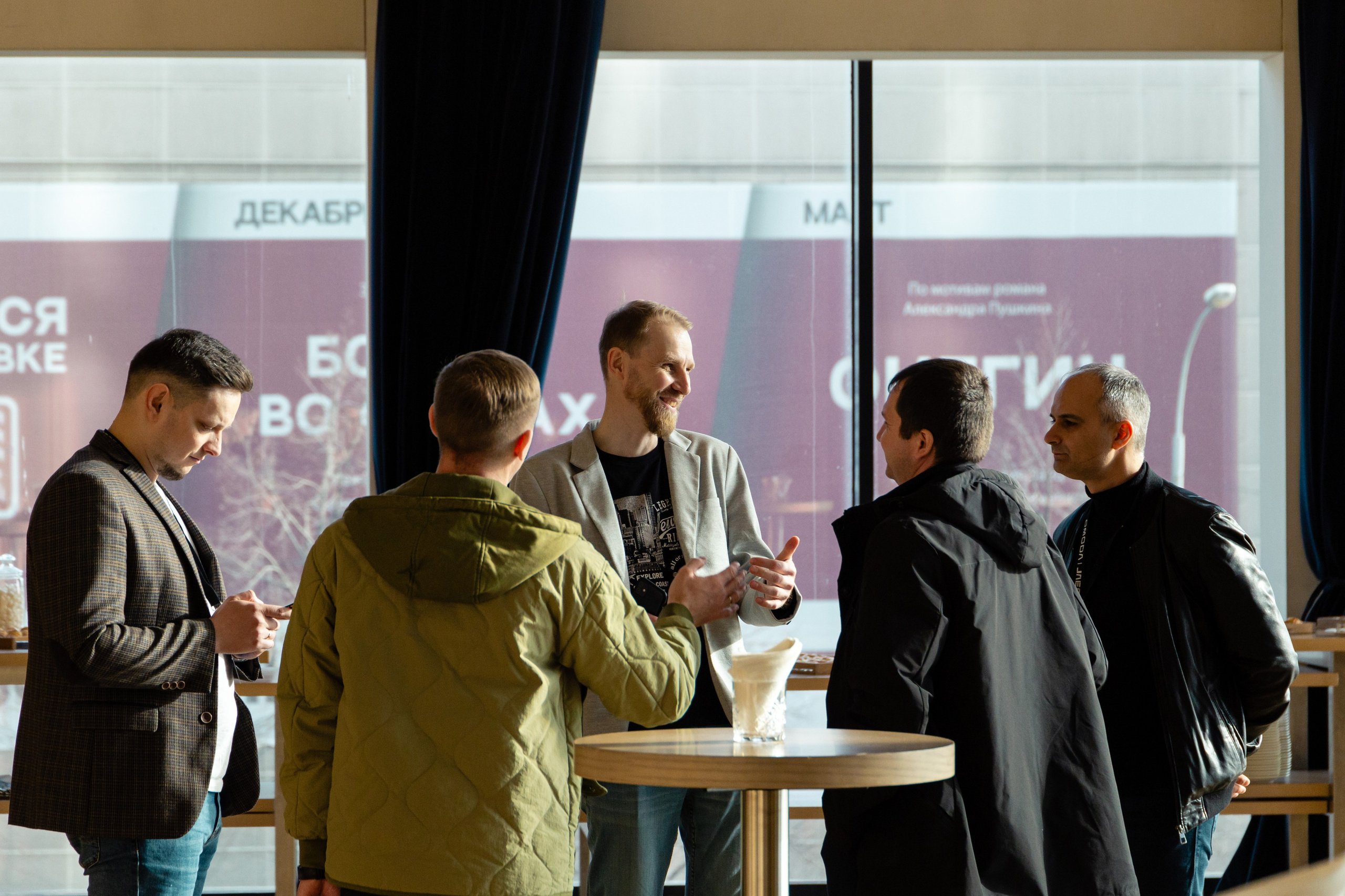 Конференция Omoda & Jaecoo