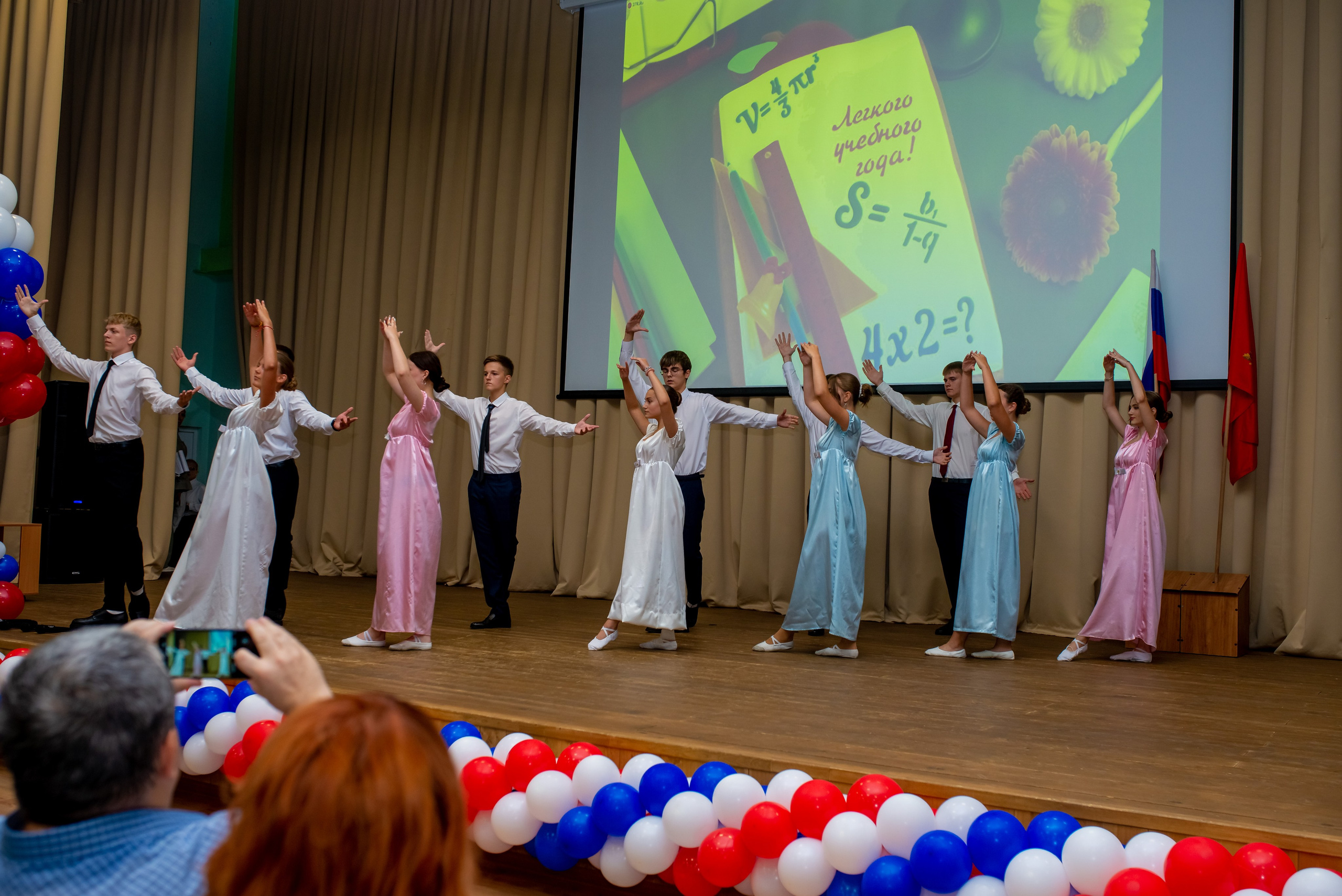 Школа 72. Женский фотограф Крещение Венчание Москва Брянск