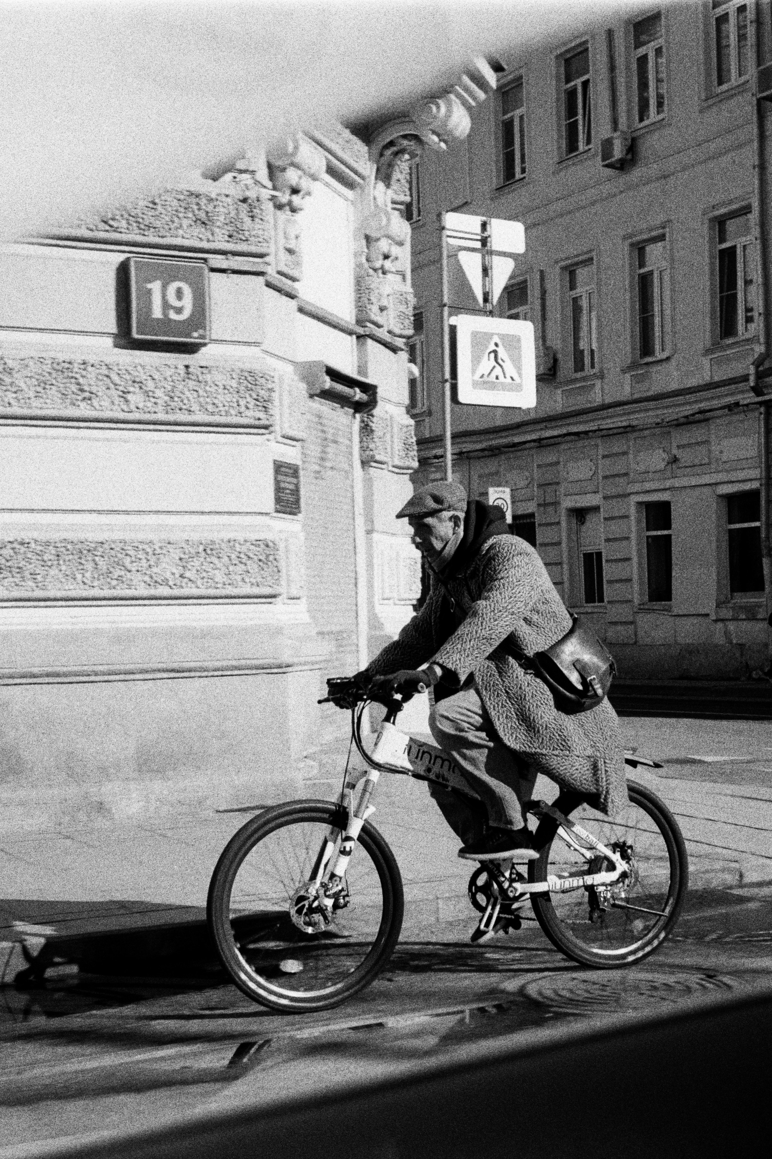 Grain. Artem Khusainov