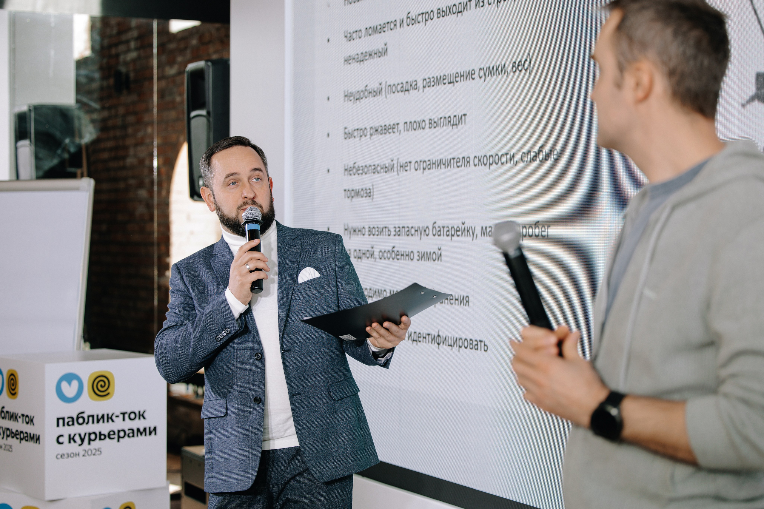 Business. Свадебный фотограф Павел Фурашов в Нижнем Новгороде | Paul Matis