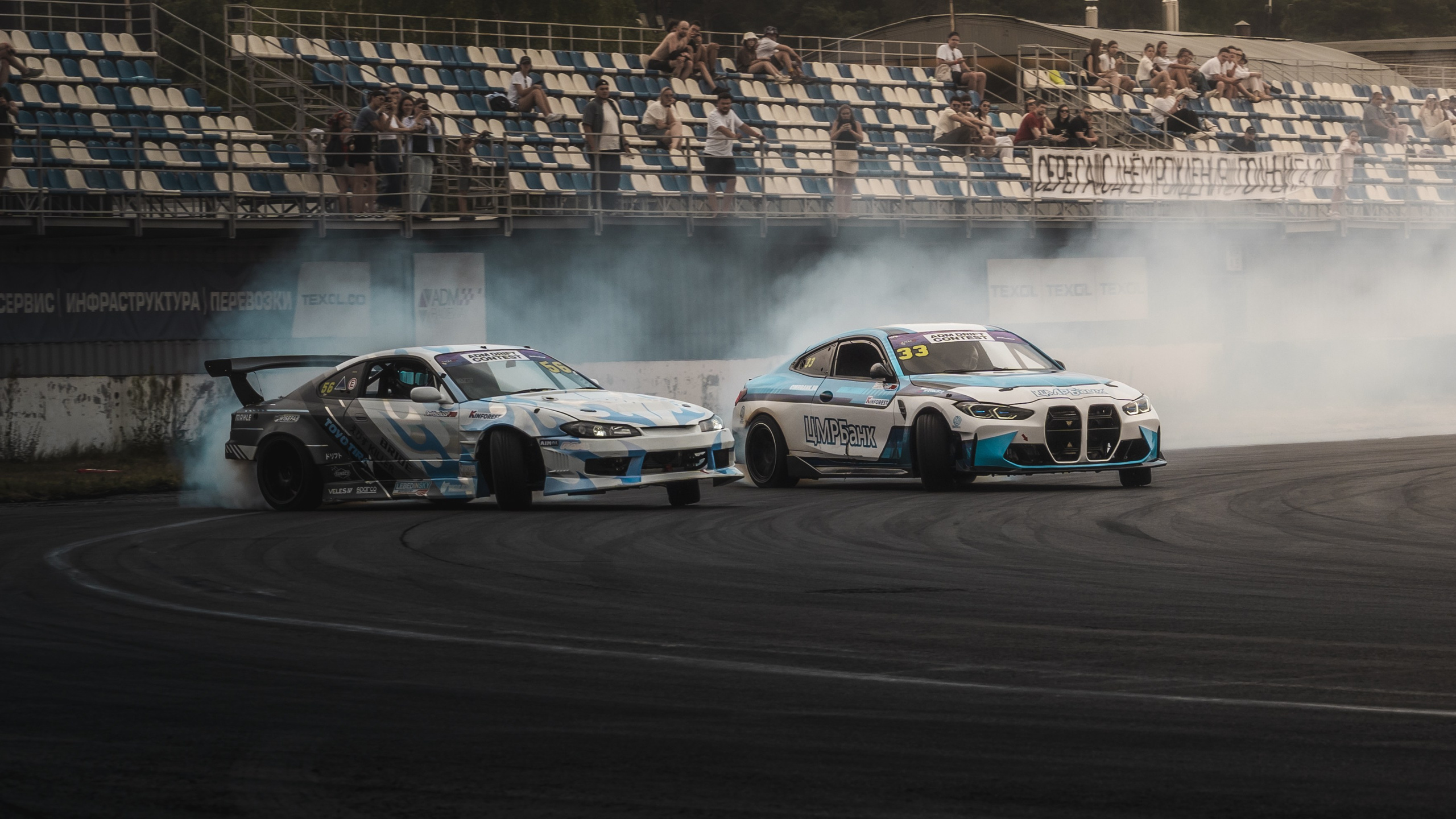 ADM DRIFT CONTEST 2026. Репортажный Фотограф