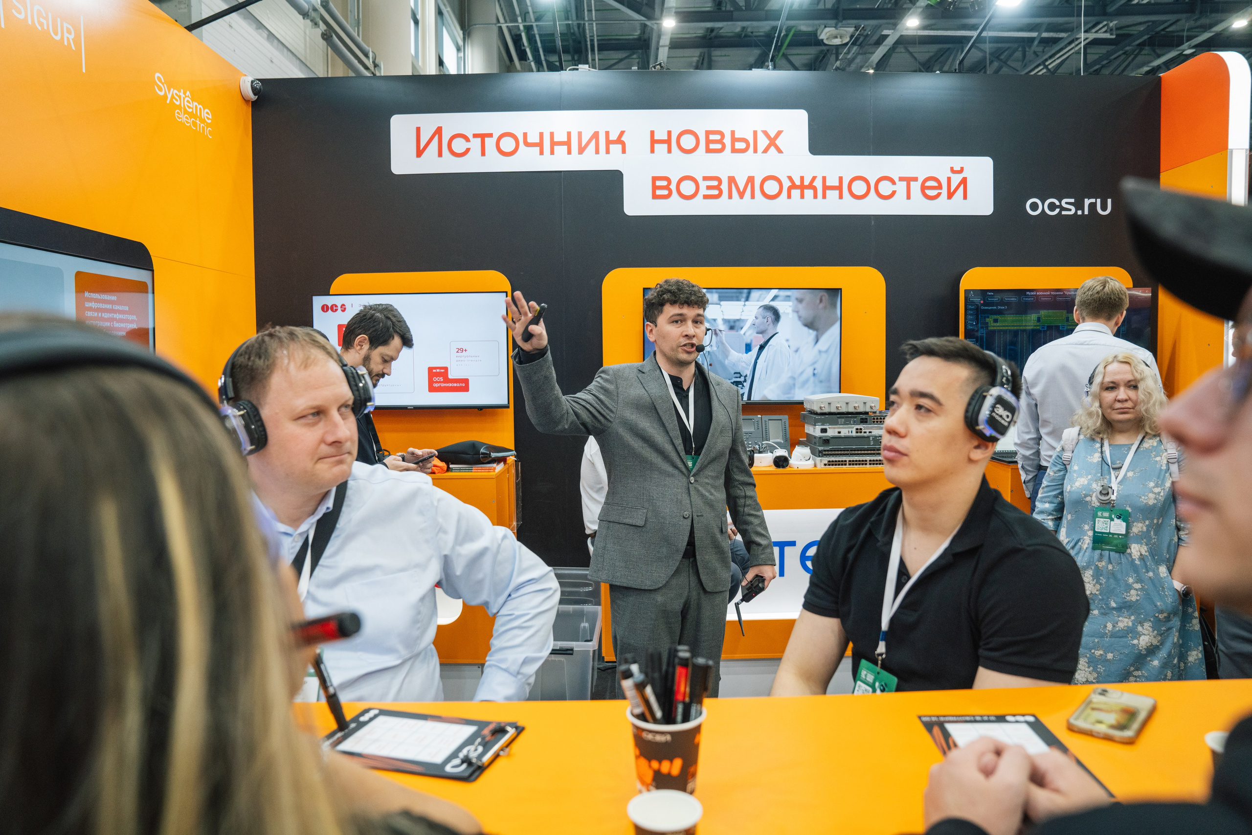 OCS. Kaef-production