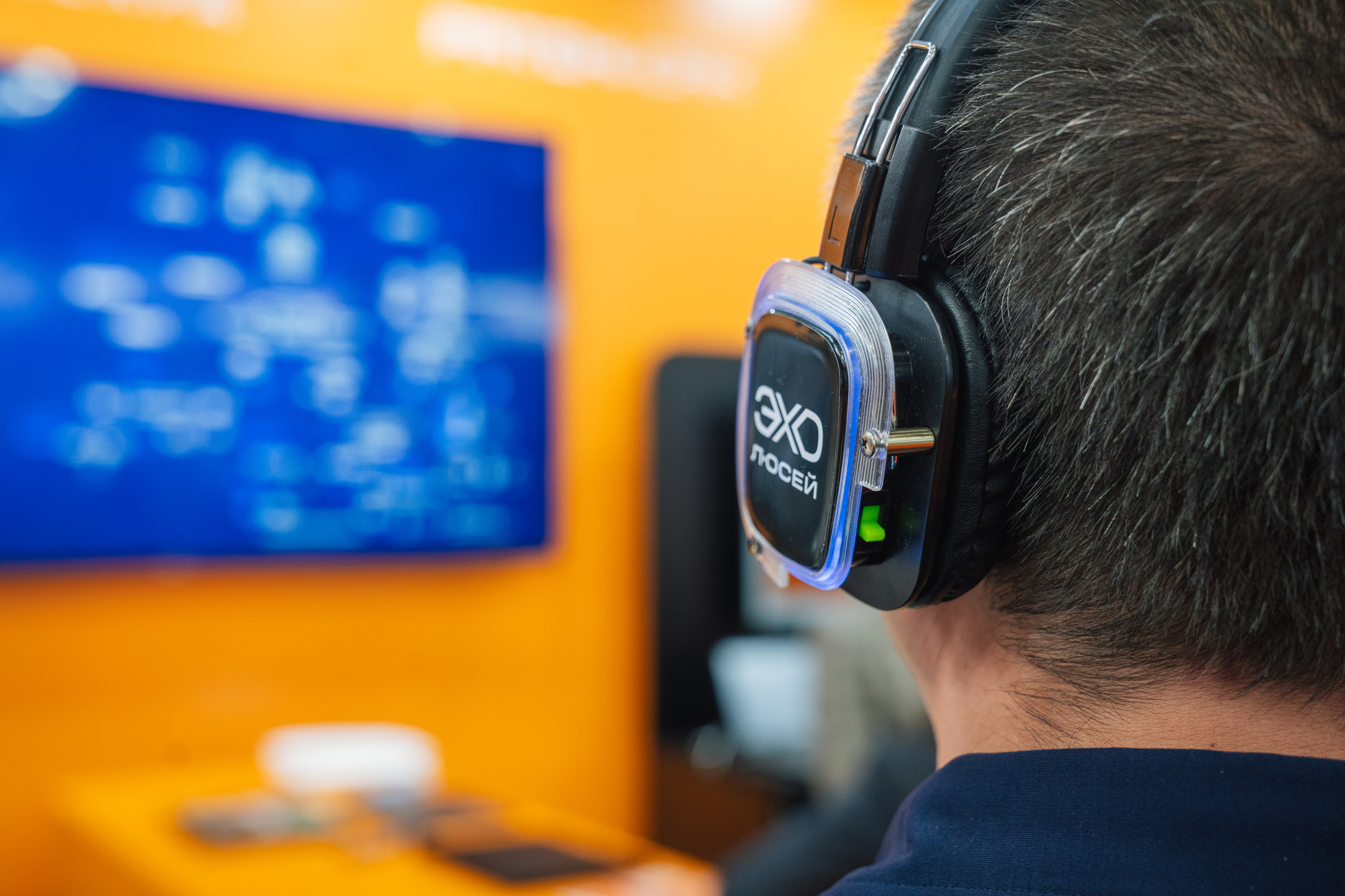 OCS. Kaef-production