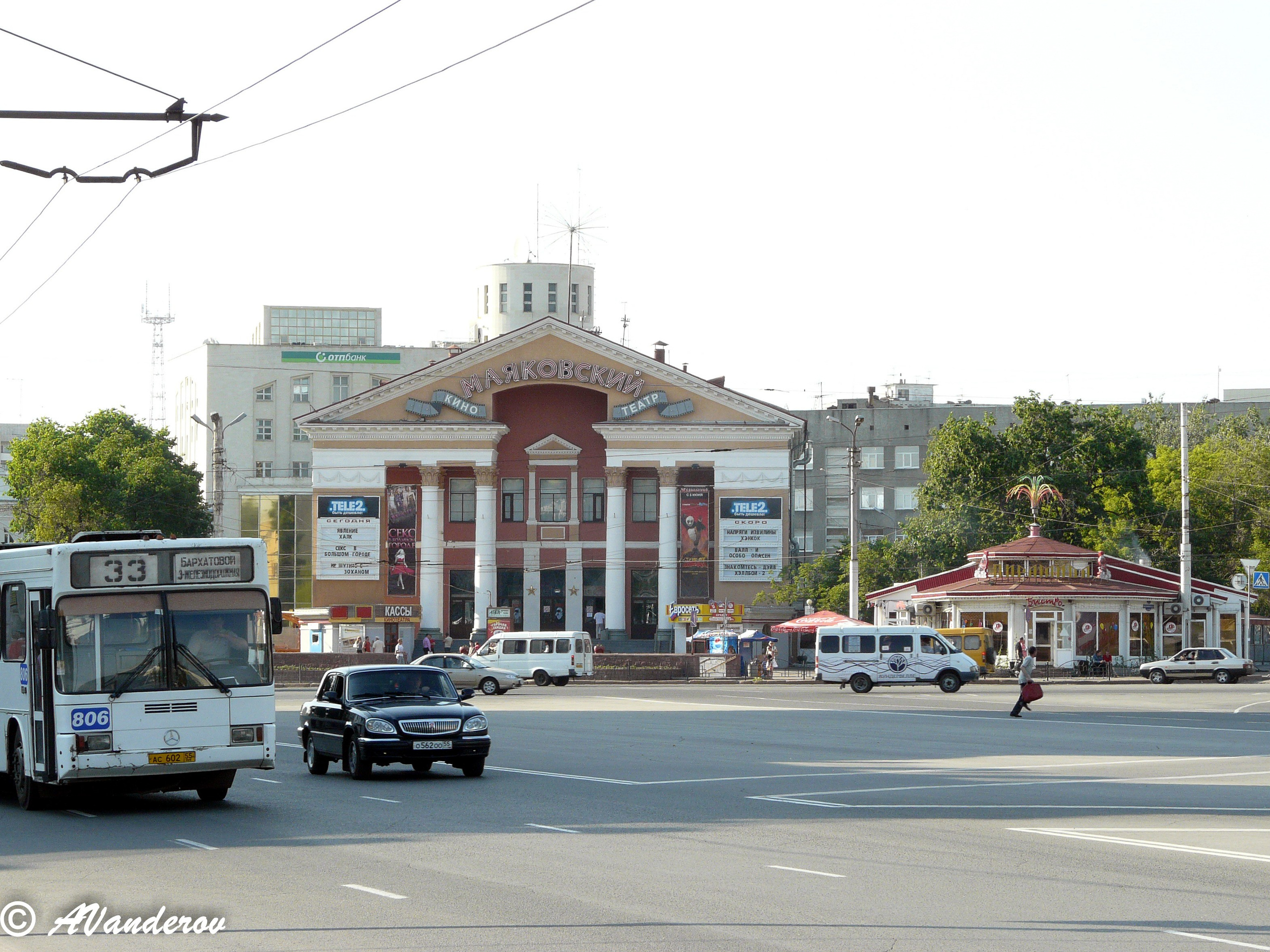 Омск 2008. Фотограф Омск | Александр Вандеров
