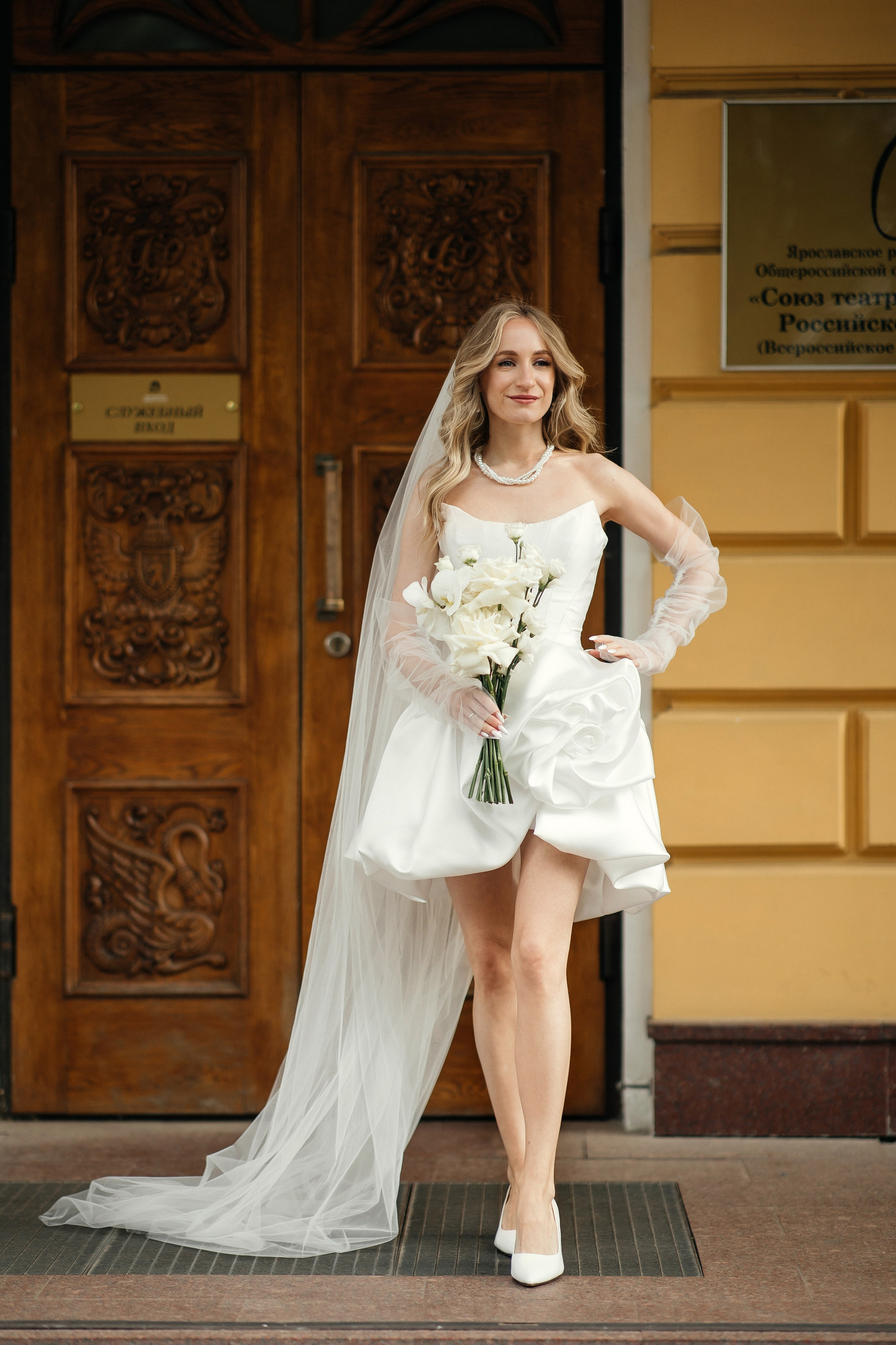 ЗАГС. СВАДЕБНЫЙ ФОТОГРАФ ЕВГЕНИЯ МОДИНА Ярославль