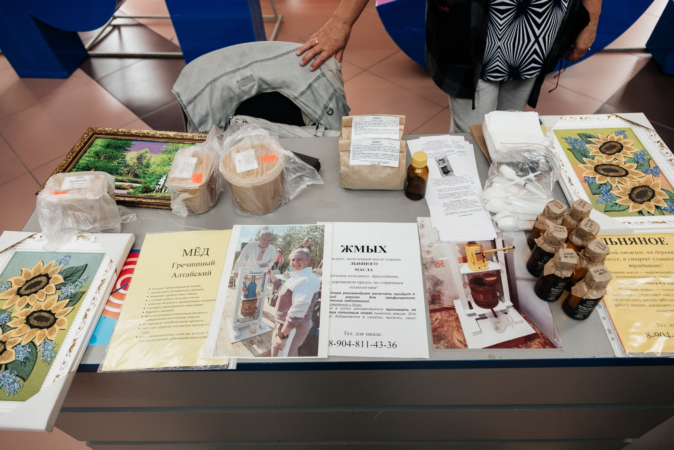 Фестиваль/2025. Свадебный и семейный фотограф в Екатеринбурге