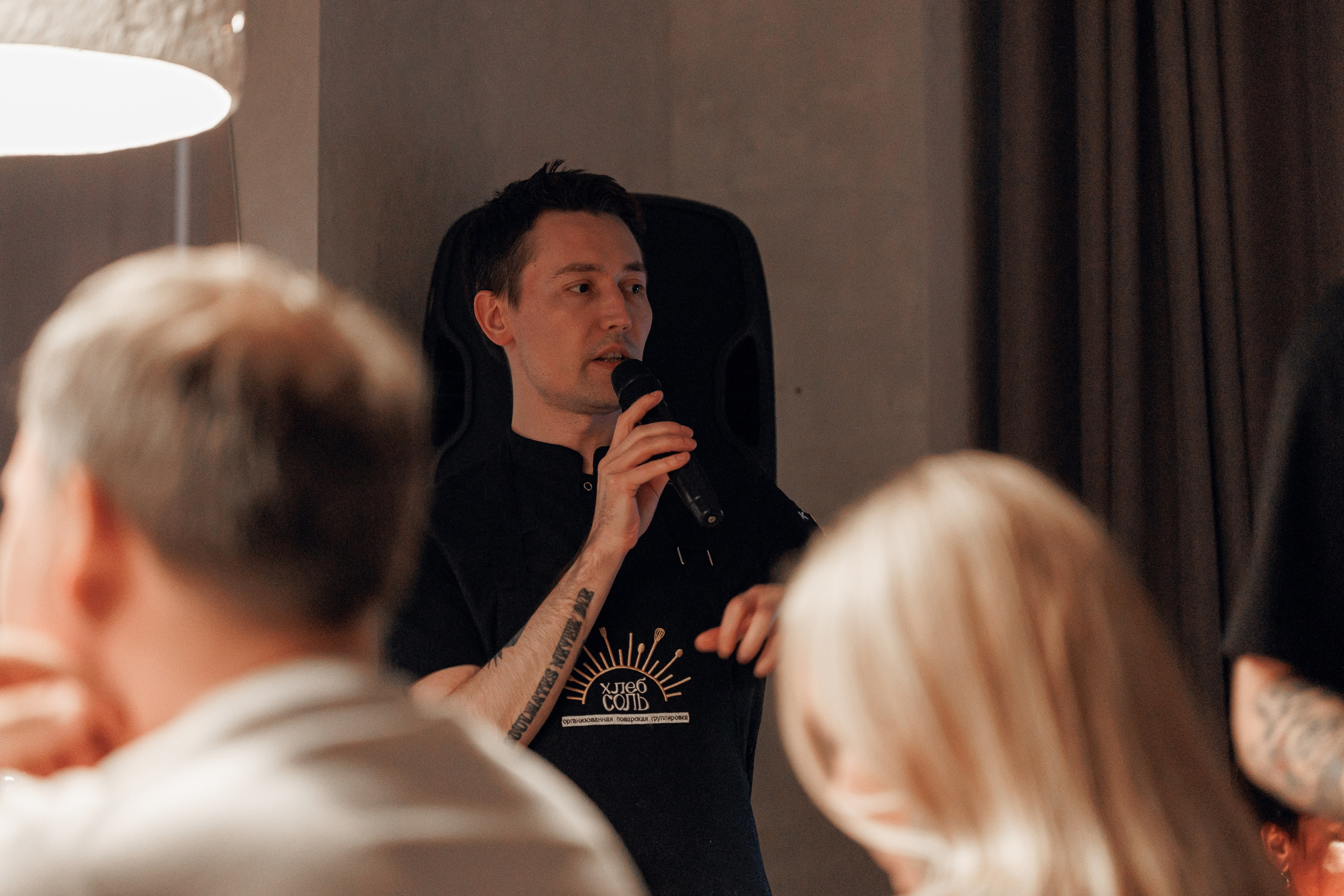 Гастроужин челябинск