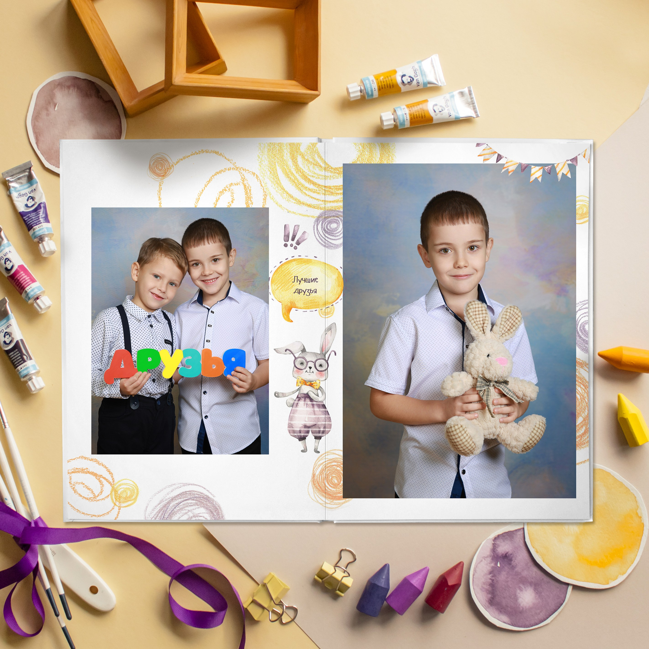Дизайн альбома для детского сада