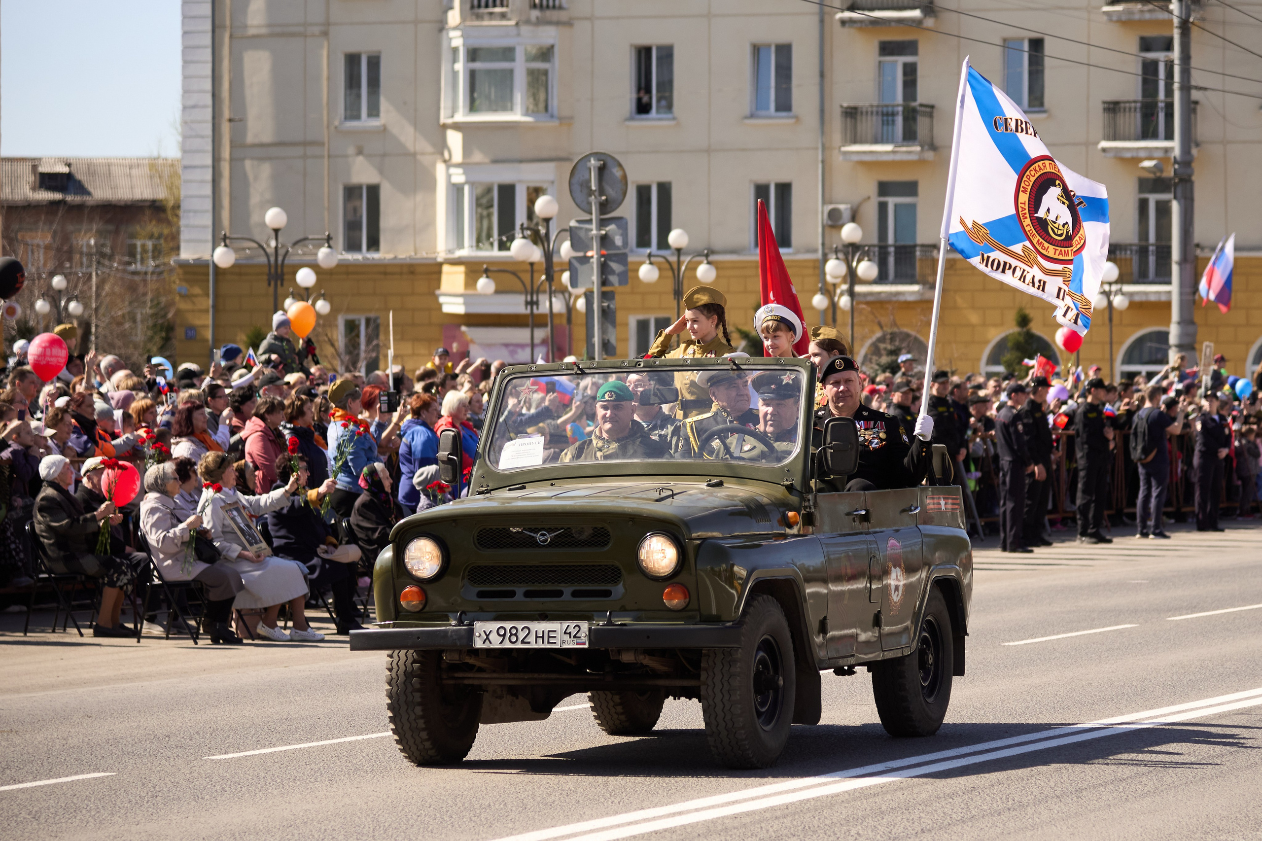 Празднование Дня победы 2024 в г. Ленинск-Кузнецкий. [fXph] Фотограф Масликов Илья. Съёмка мероприятий в Ленинске-Кузнецком