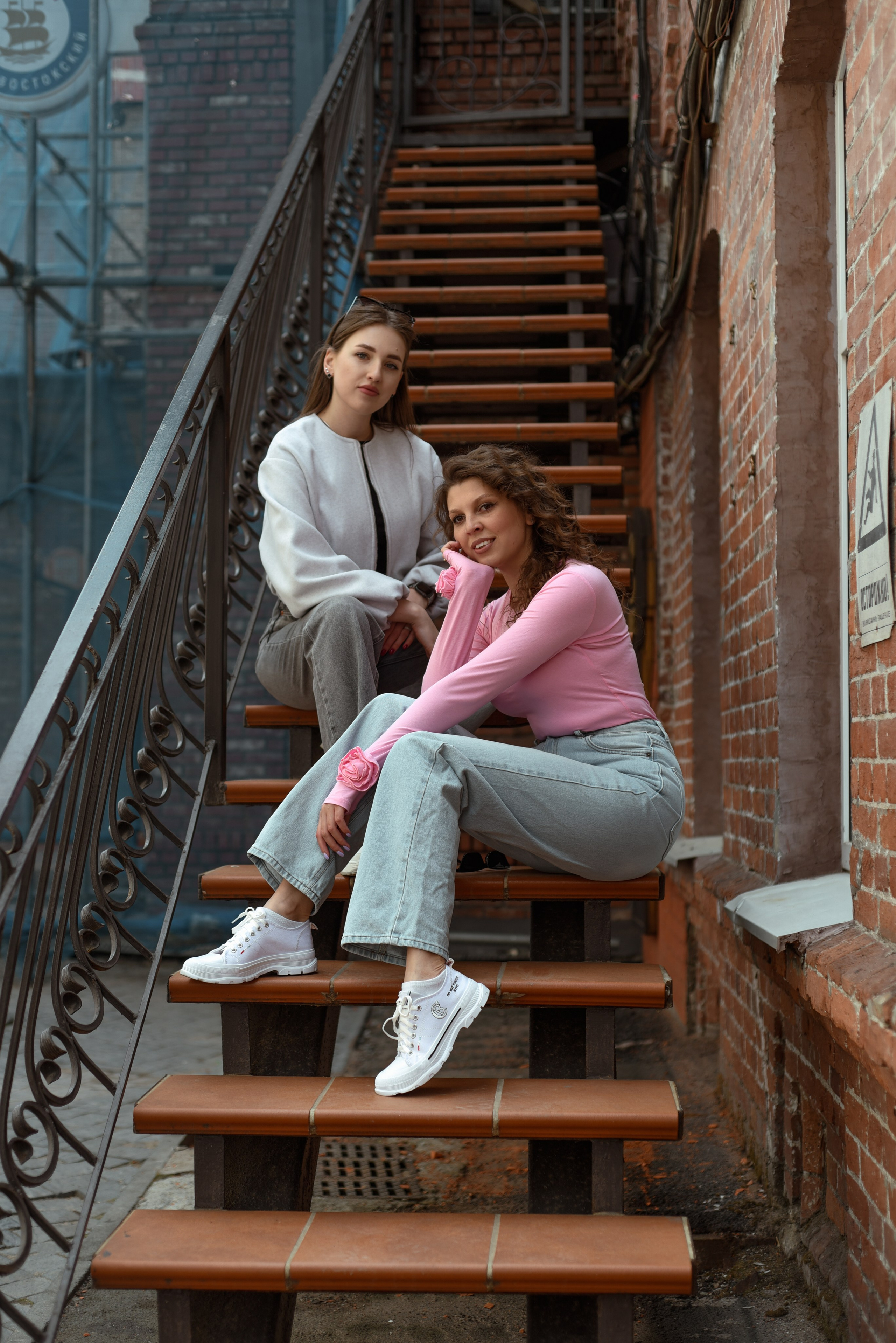 Юля и Женя. Фотограф Мальцева Маргарита г. Владивосток