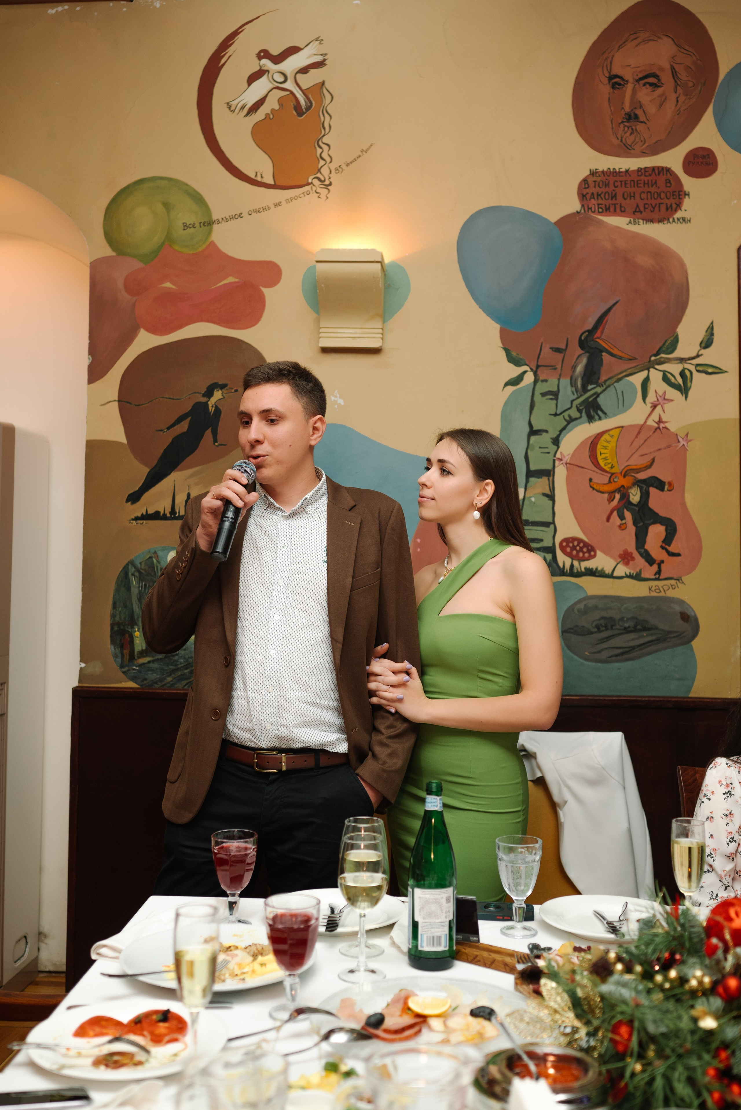 Что было после. Ваш свадебный и семейный фотограф