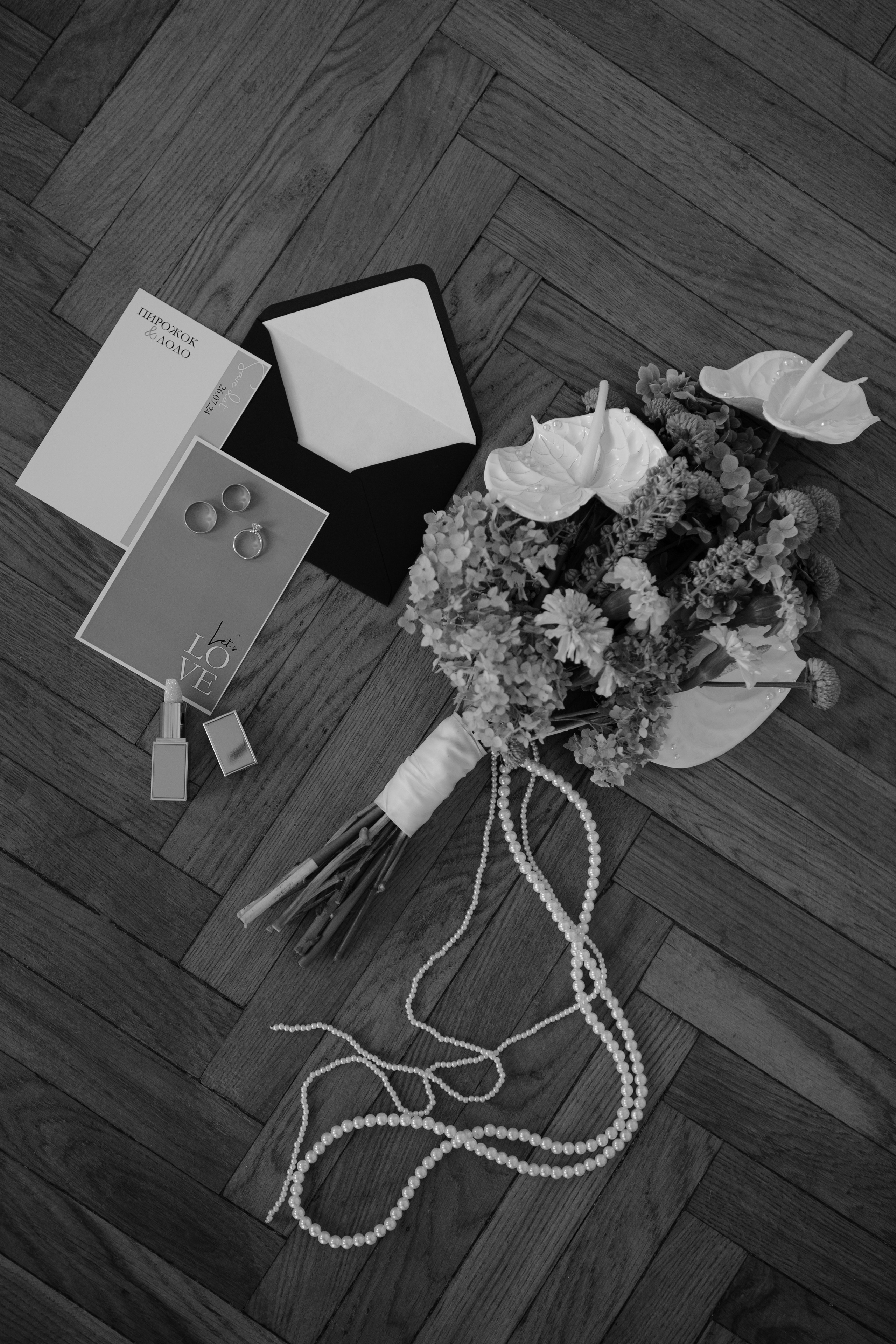 Свадьба Даниила и Ольги. Фотограф Кольчугино/Владимир/Москва Елизавета Иода