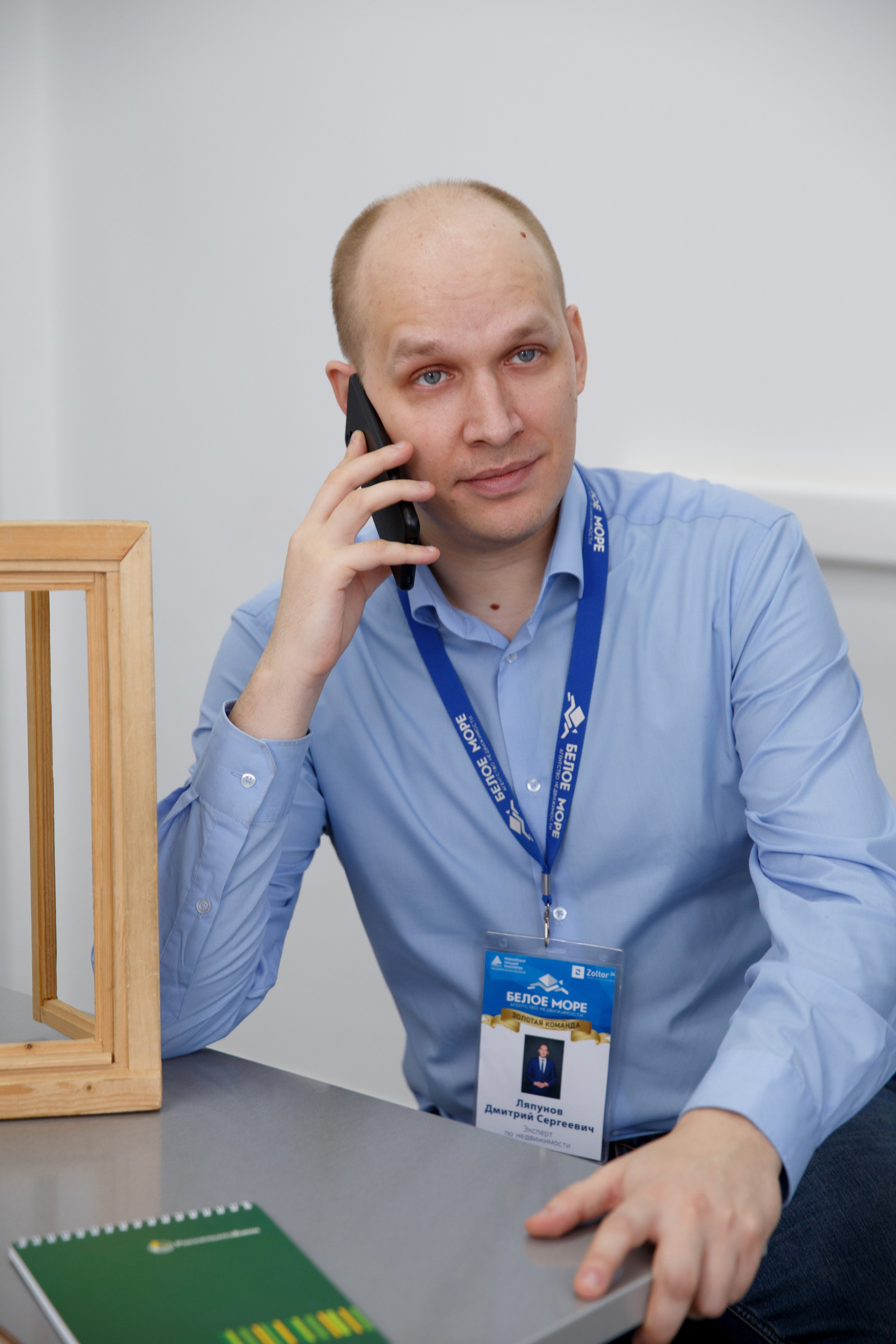 Агентство недвижимости «Белое море». Женский и контент фотограф Люба Пунанцева. Северодвинск. Архангельск