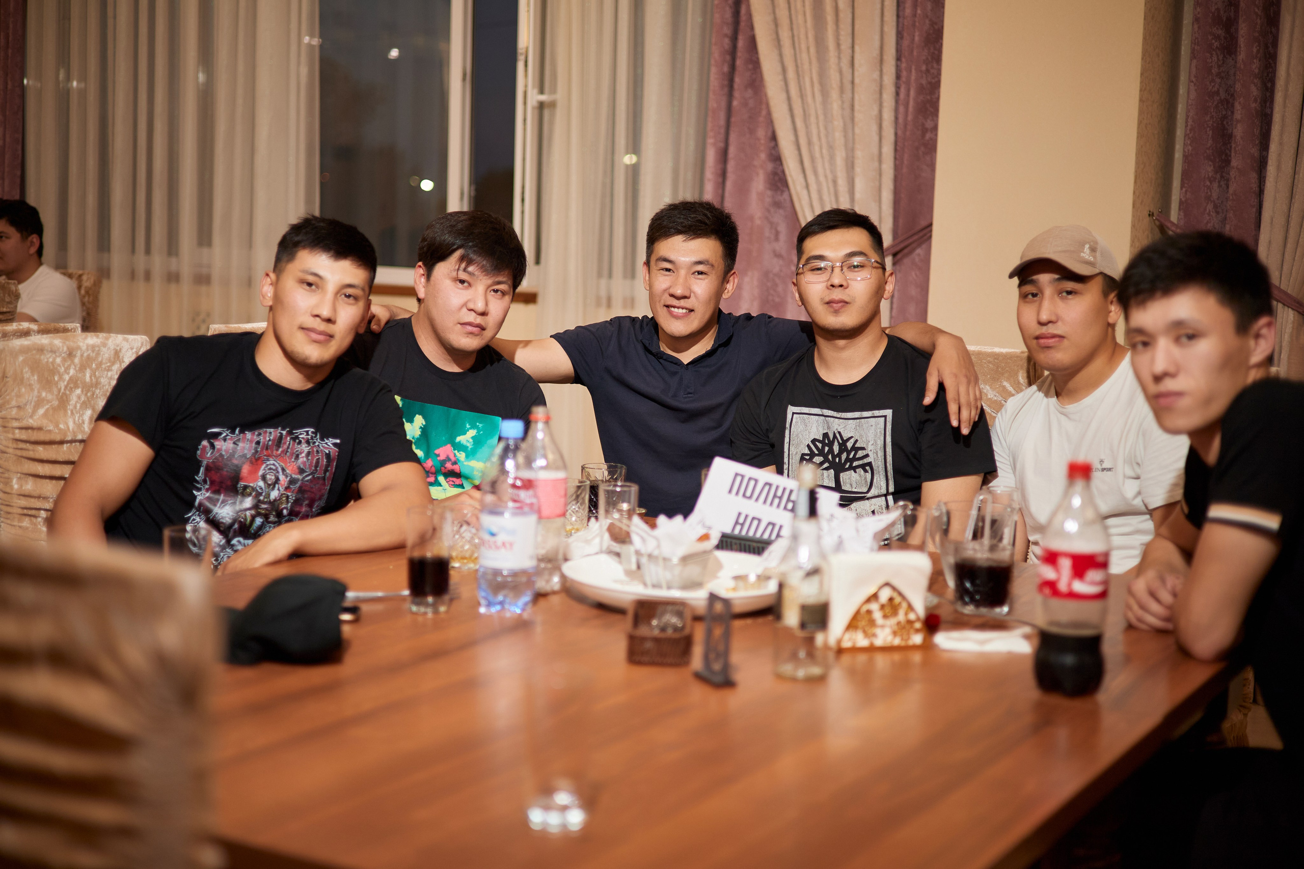 КВИЗ | ГРЭС 5/06. Главная