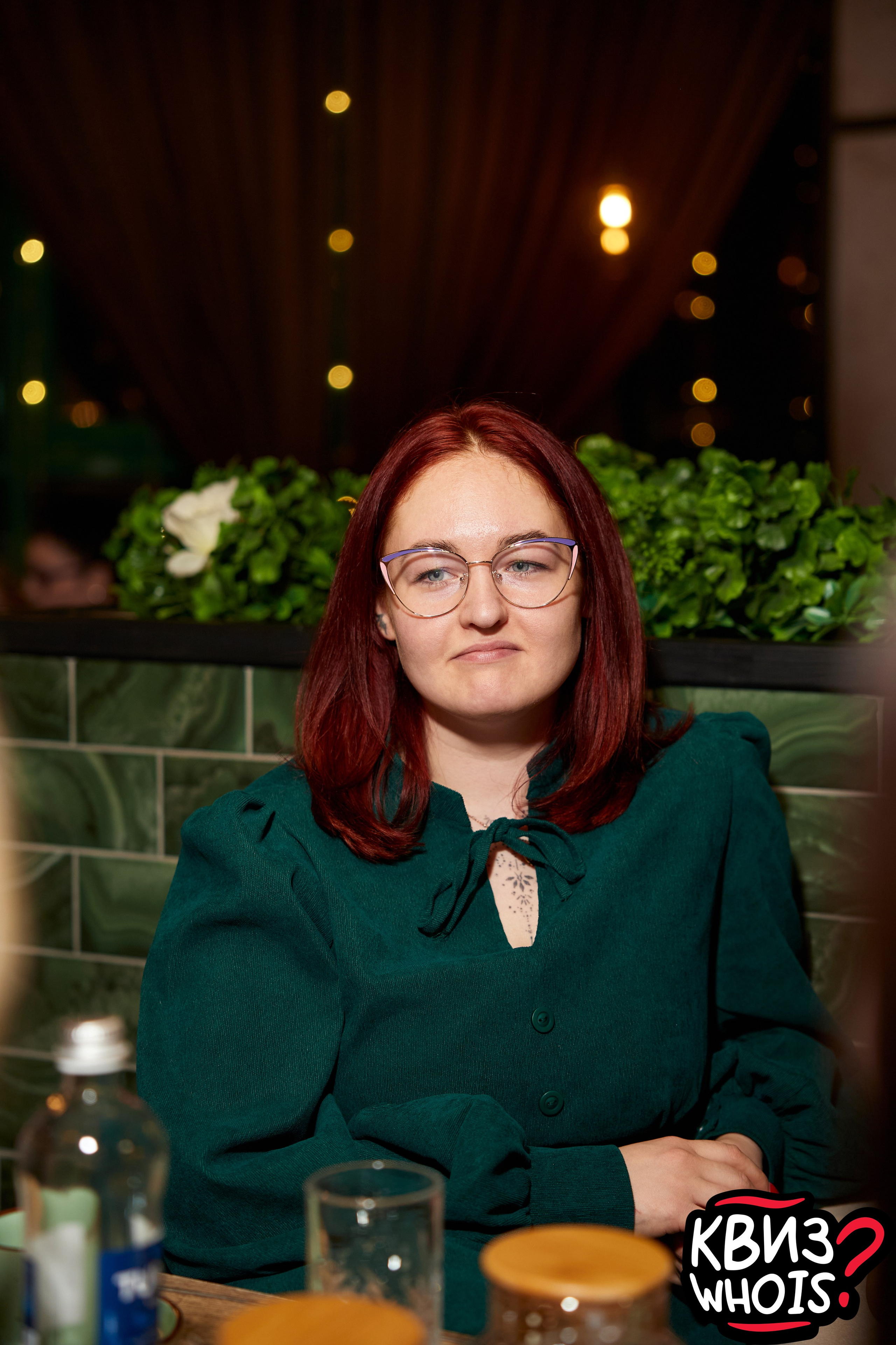 КВИЗ | Ху Из 19/03. Главная